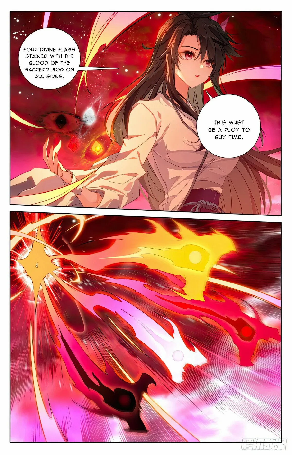 Dragon Prince Yuan - Chapter 644.5