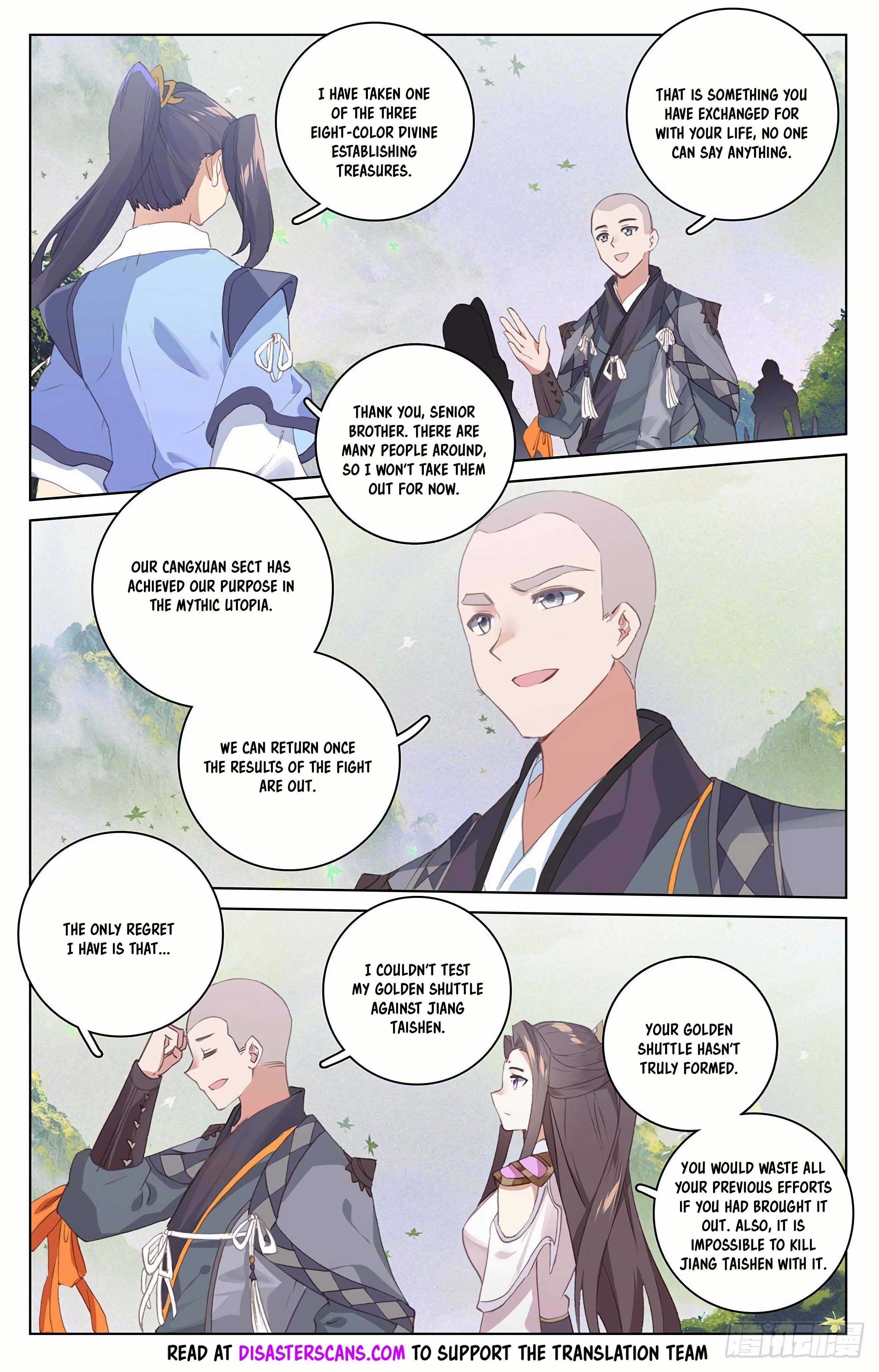 Dragon Prince Yuan - Chapter 317.5