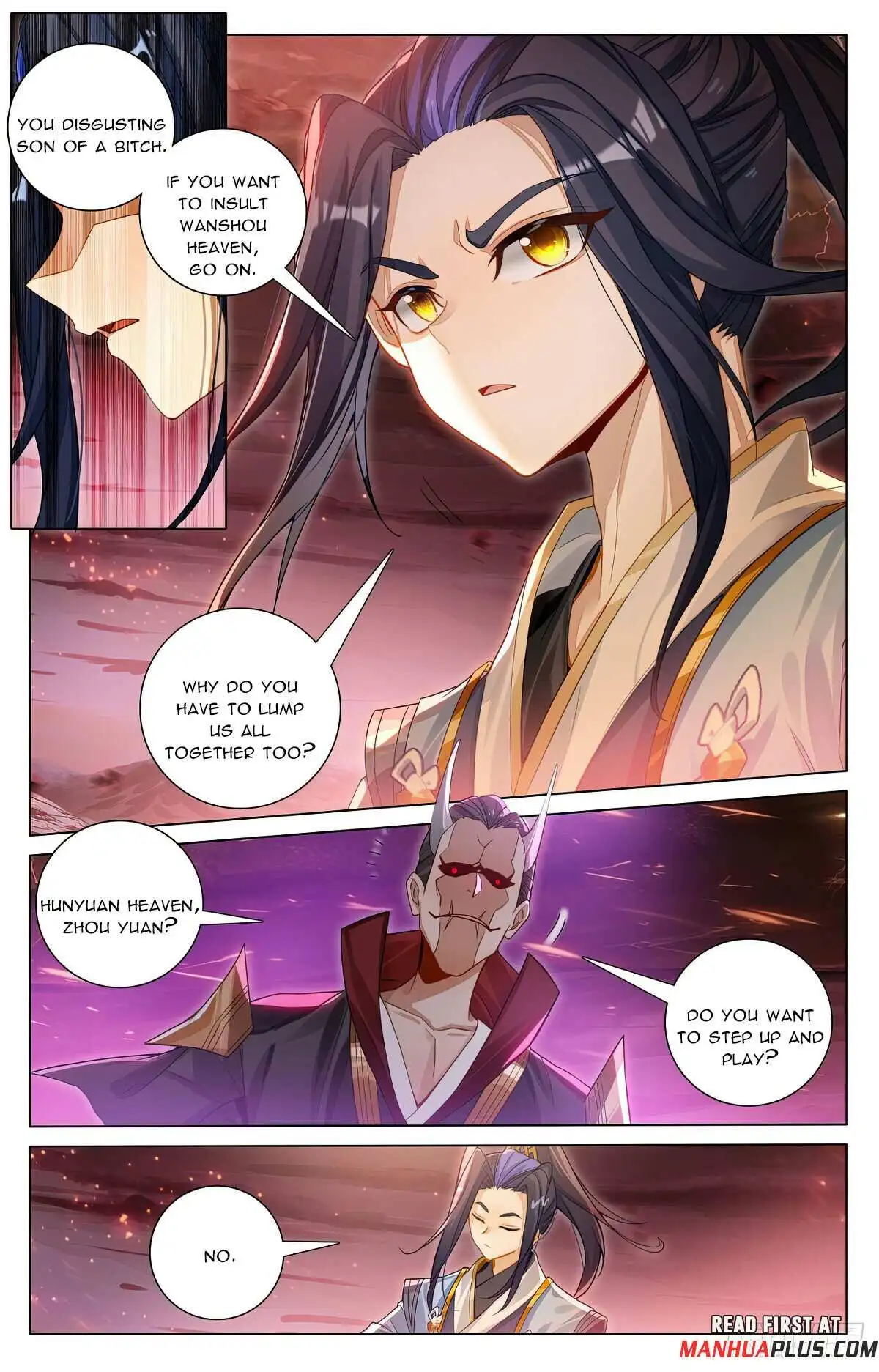 Dragon Prince Yuan - Chapter 583