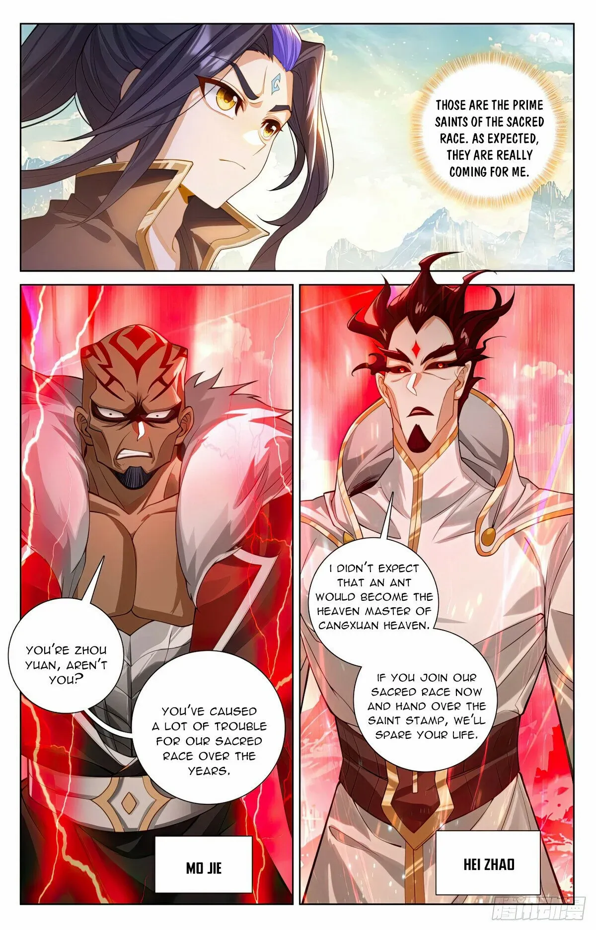 Dragon Prince Yuan - Chapter 630.5