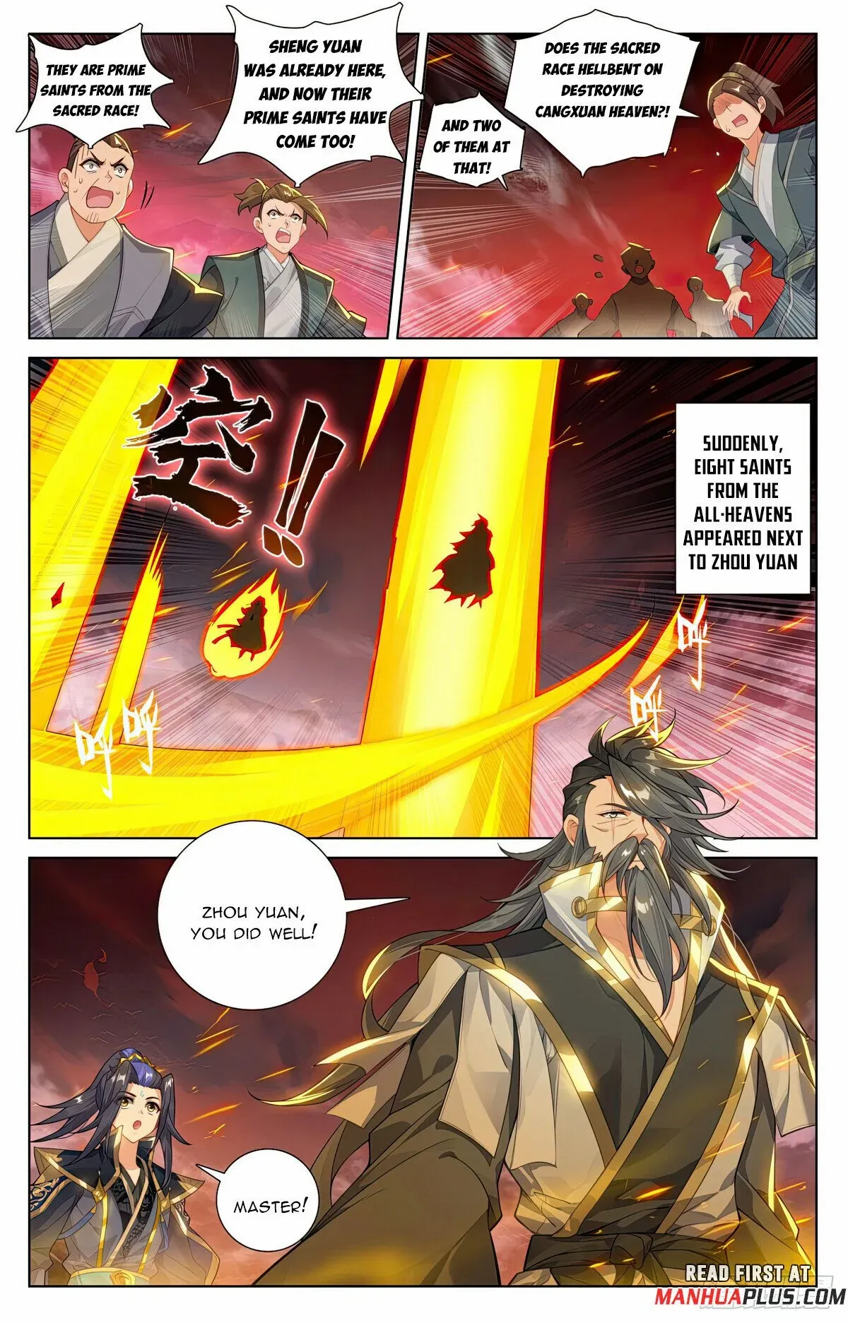 Dragon Prince Yuan - Chapter 630.5