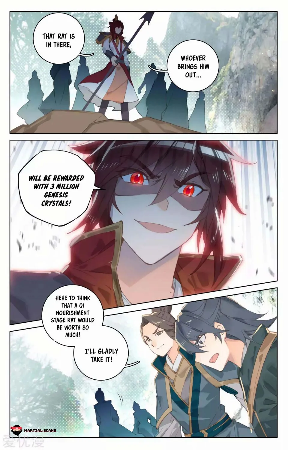 Dragon Prince Yuan - Chapter 96.5