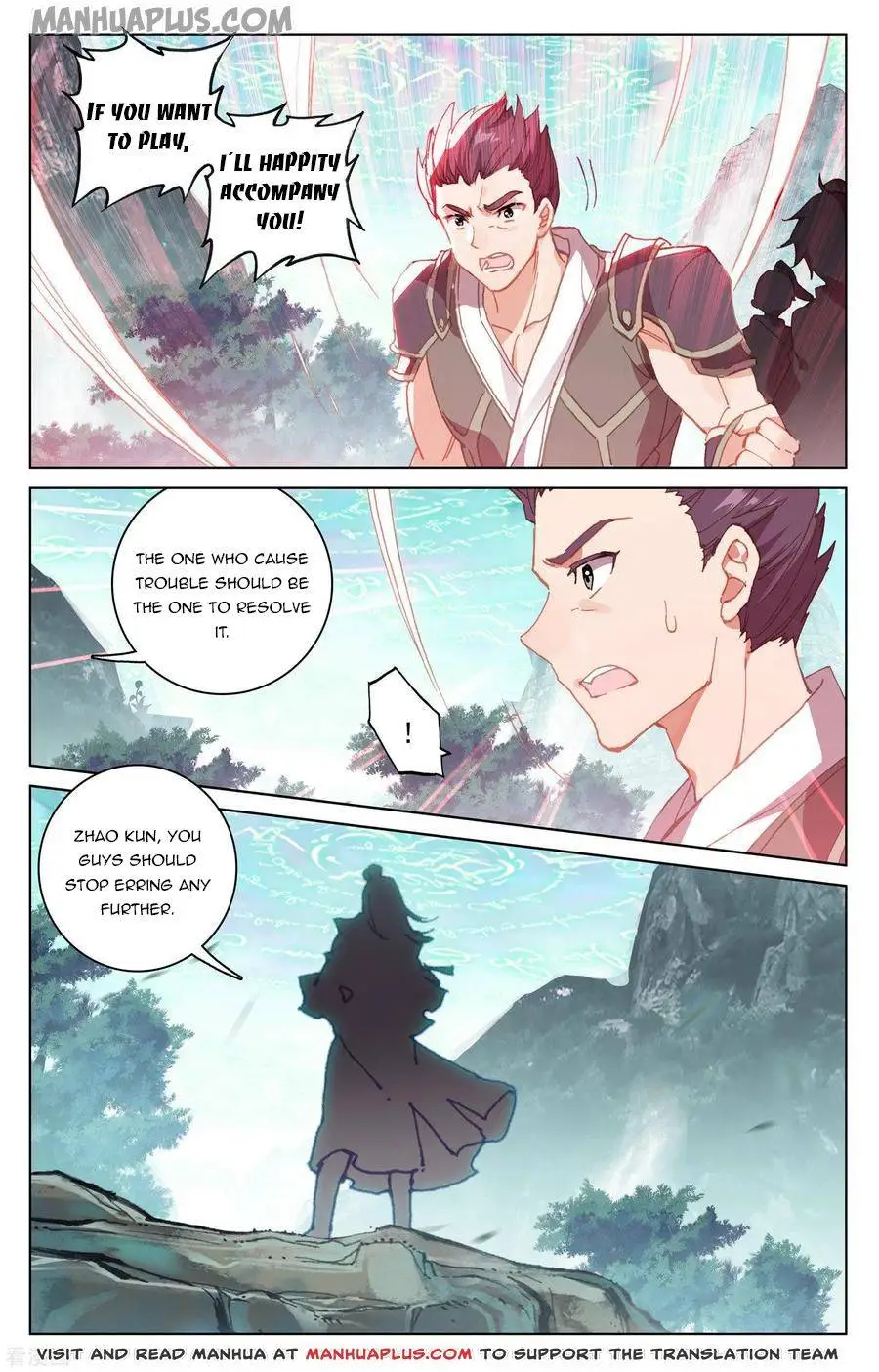 Dragon Prince Yuan - Chapter 149.5