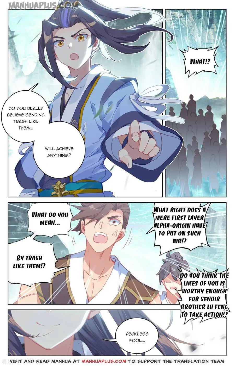 Dragon Prince Yuan - Chapter 149.5