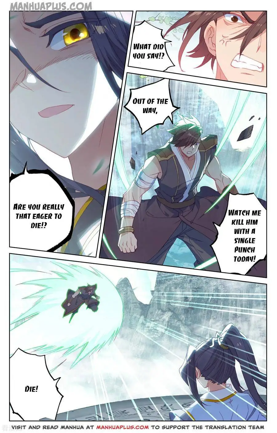 Dragon Prince Yuan - Chapter 149.5