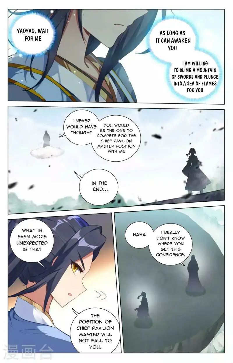 Dragon Prince Yuan - Chapter 417