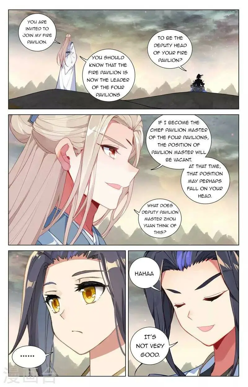 Dragon Prince Yuan - Chapter 385