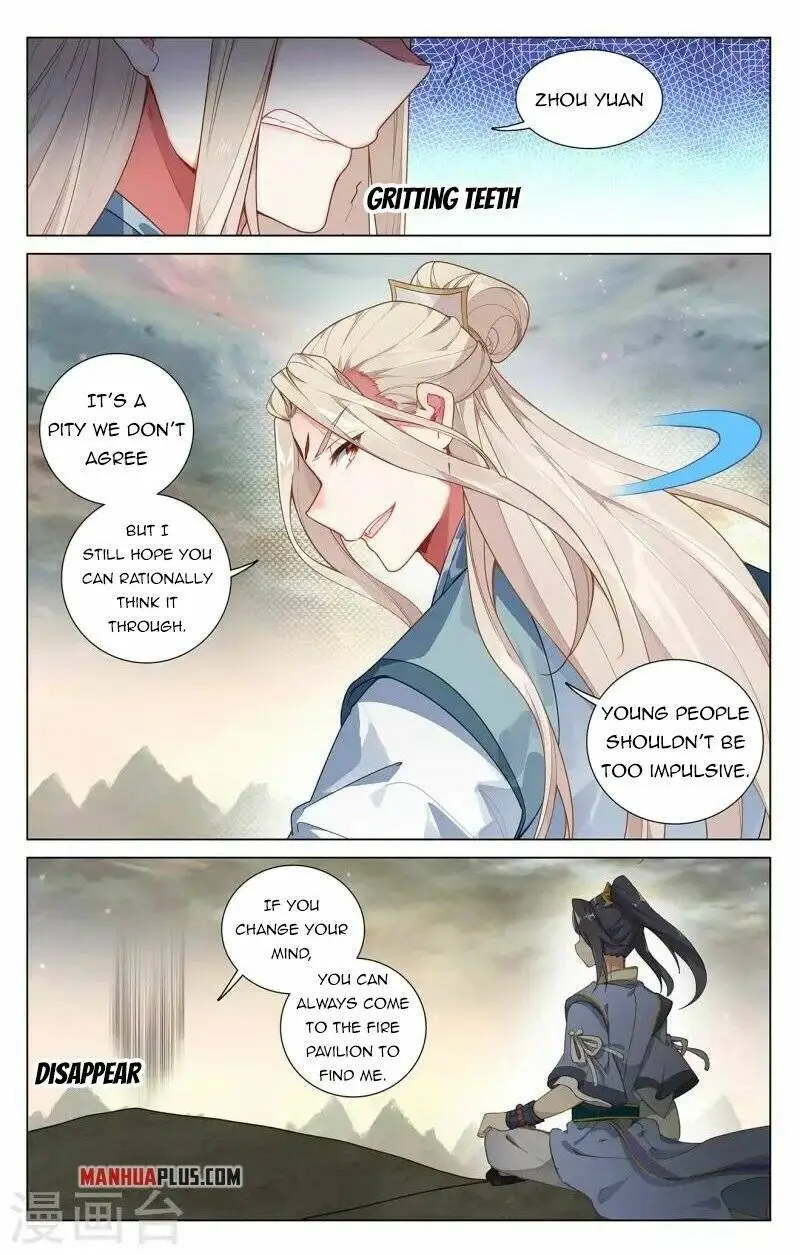 Dragon Prince Yuan - Chapter 385