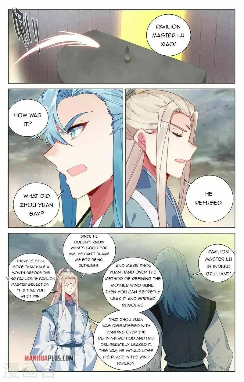 Dragon Prince Yuan - Chapter 385