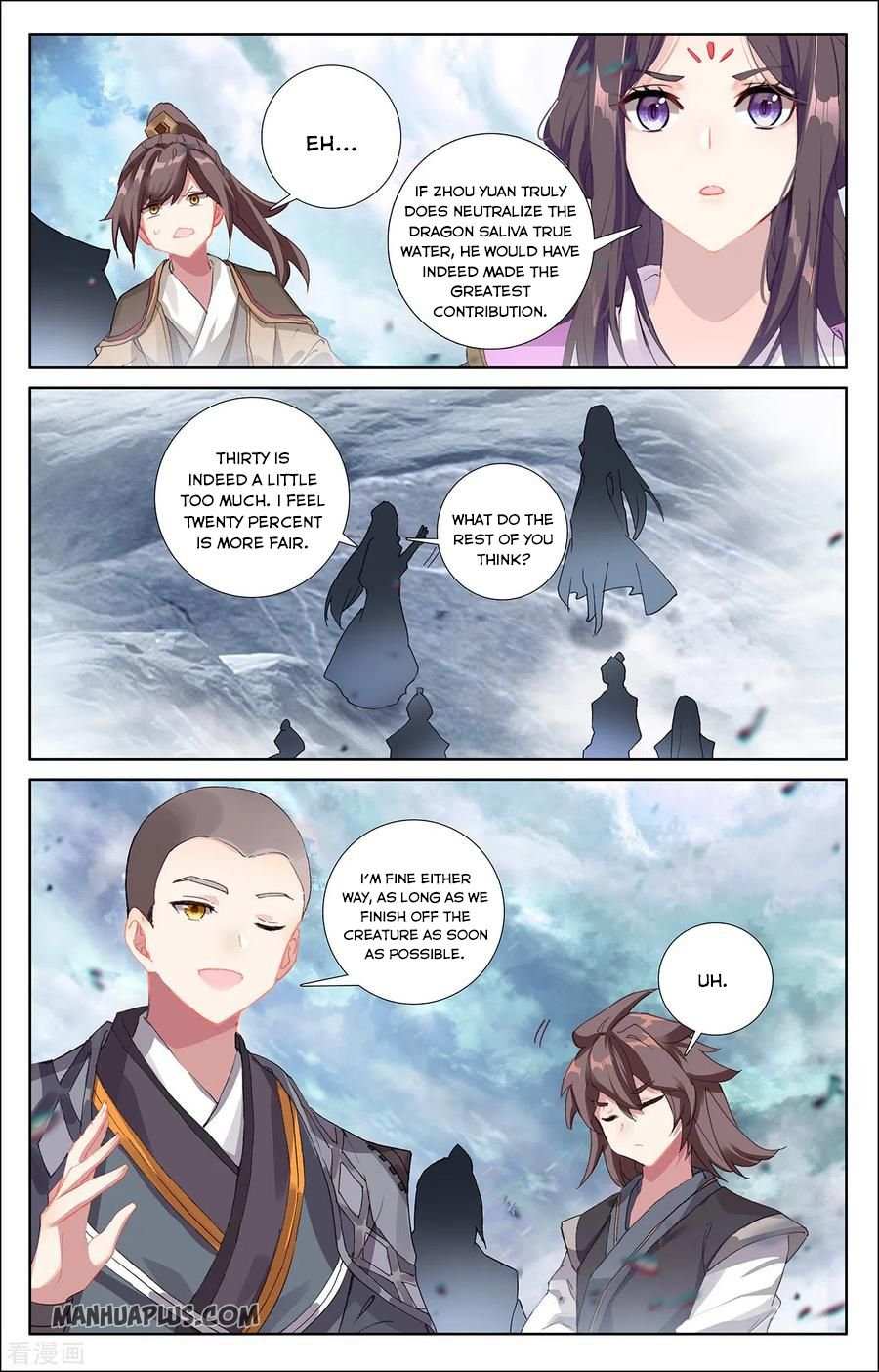 Dragon Prince Yuan - Chapter 277