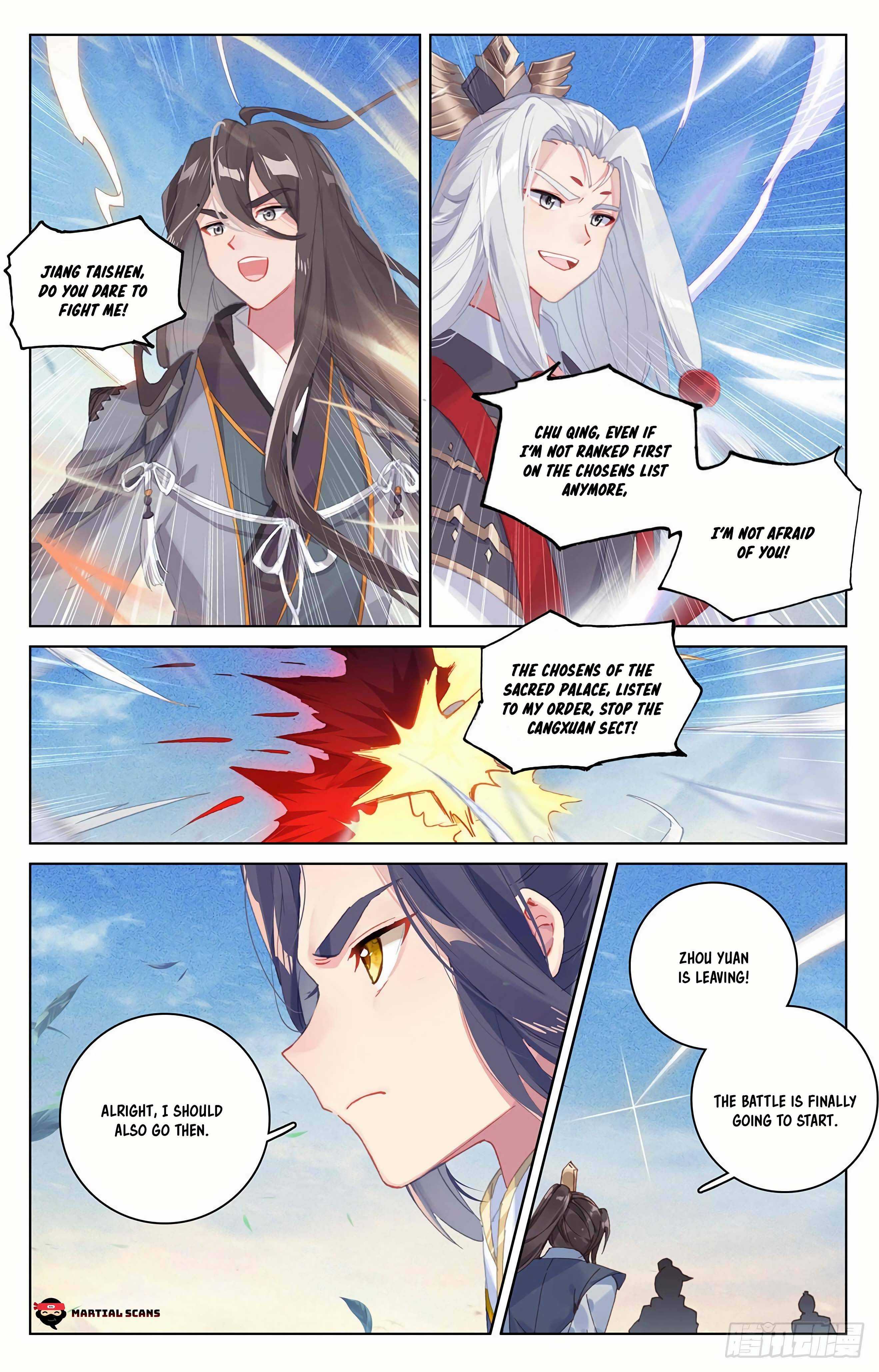 Dragon Prince Yuan - Chapter 326.5