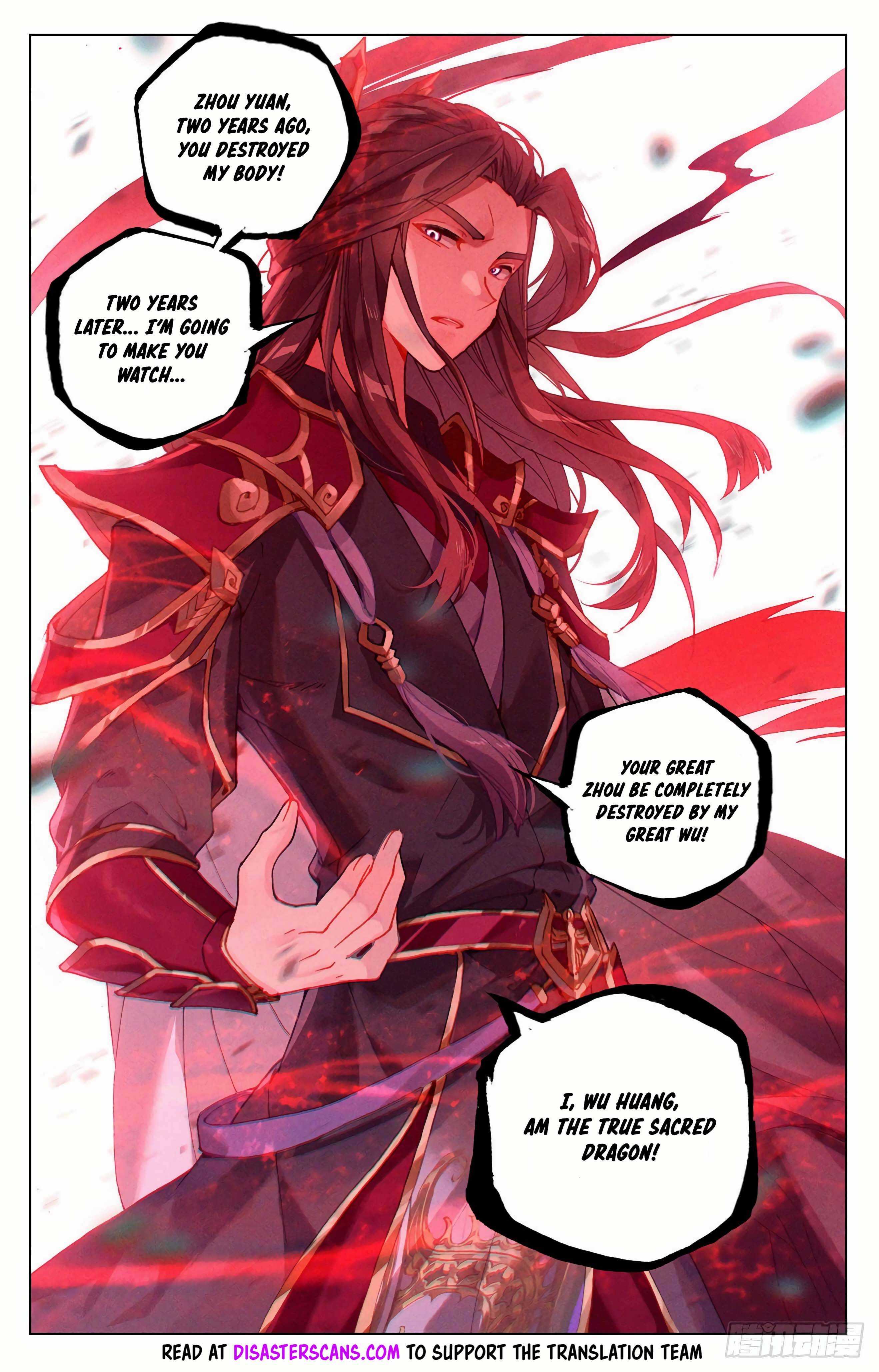 Dragon Prince Yuan - Chapter 326.5