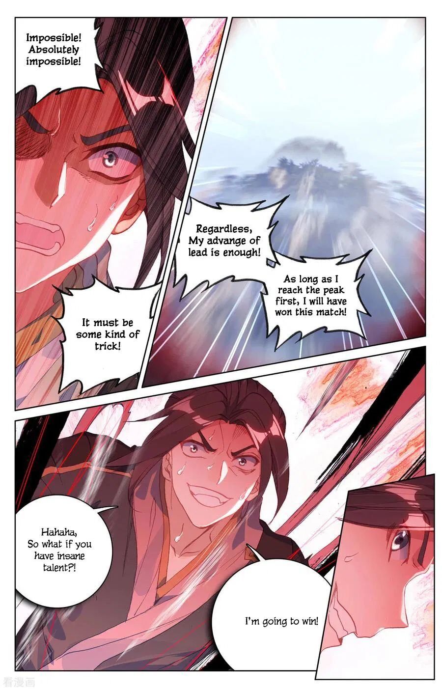 Dragon Prince Yuan - Chapter 142.3