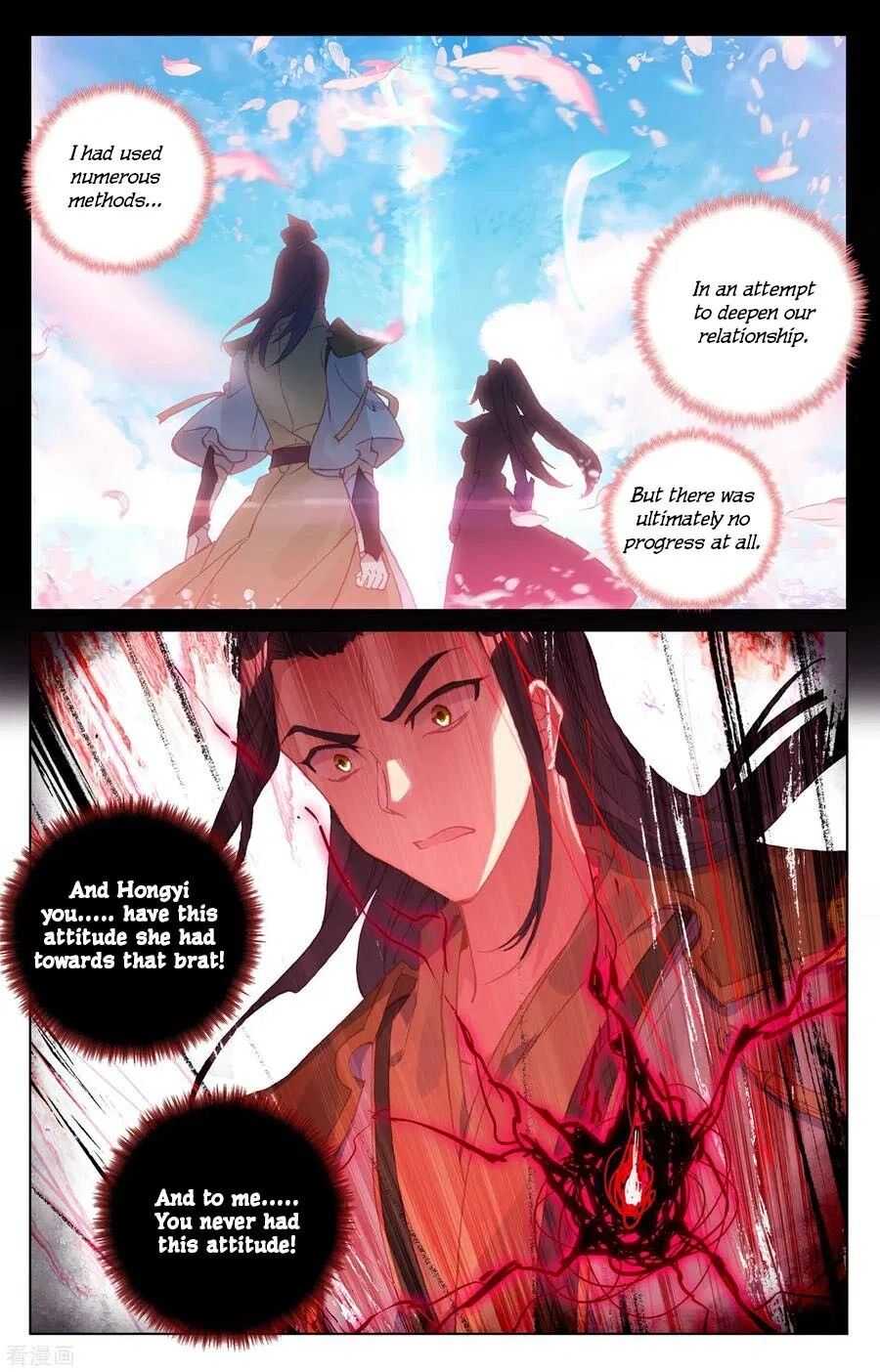 Dragon Prince Yuan - Chapter 142.3