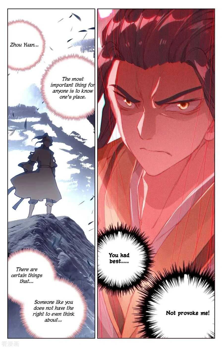 Dragon Prince Yuan - Chapter 142.3