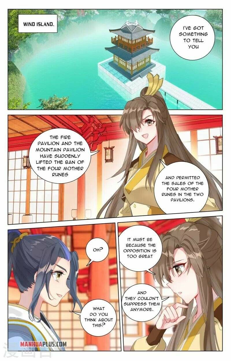 Dragon Prince Yuan - Chapter 409