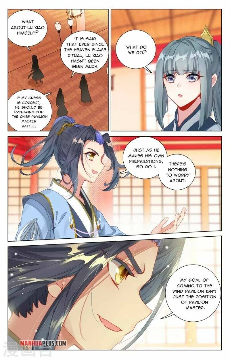 Dragon Prince Yuan - Chapter 409