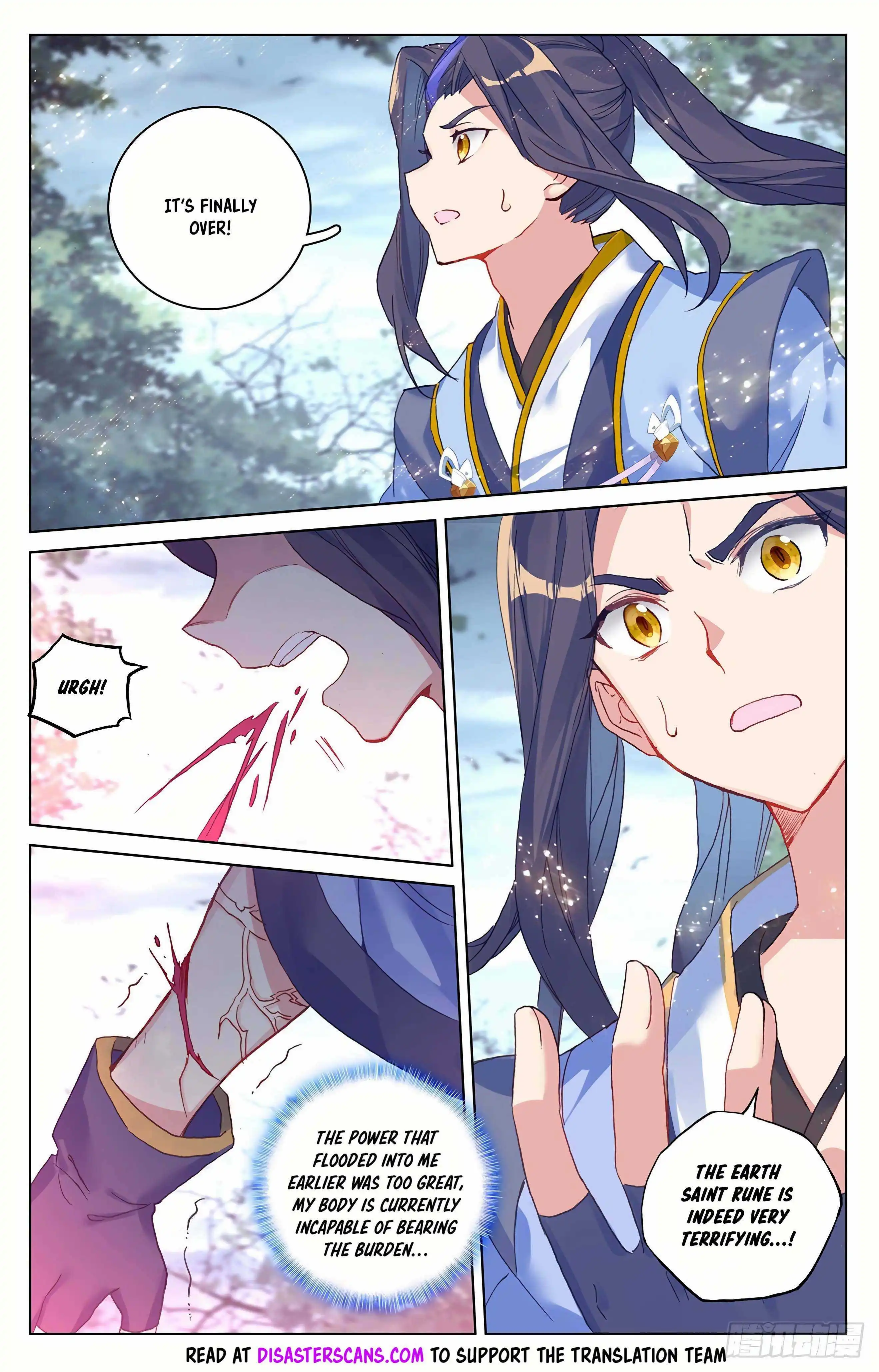 Dragon Prince Yuan - Chapter 293.5