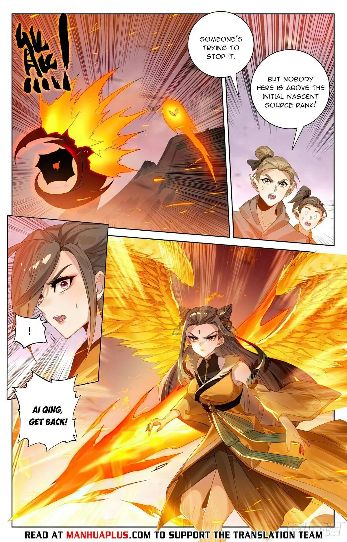 Dragon Prince Yuan - Chapter 580