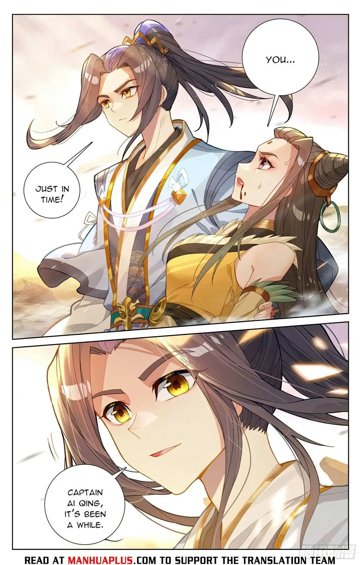 Dragon Prince Yuan - Chapter 580