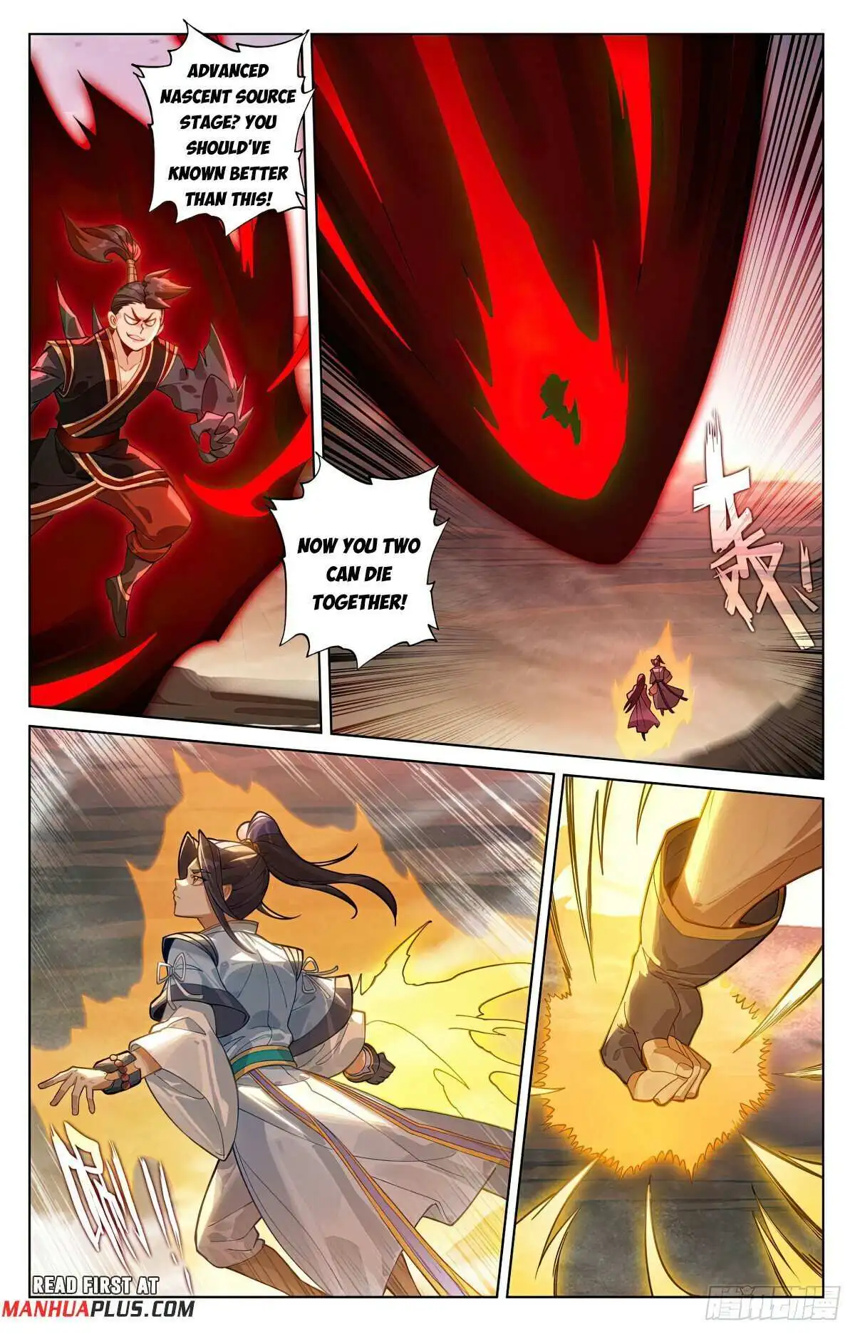 Dragon Prince Yuan - Chapter 580