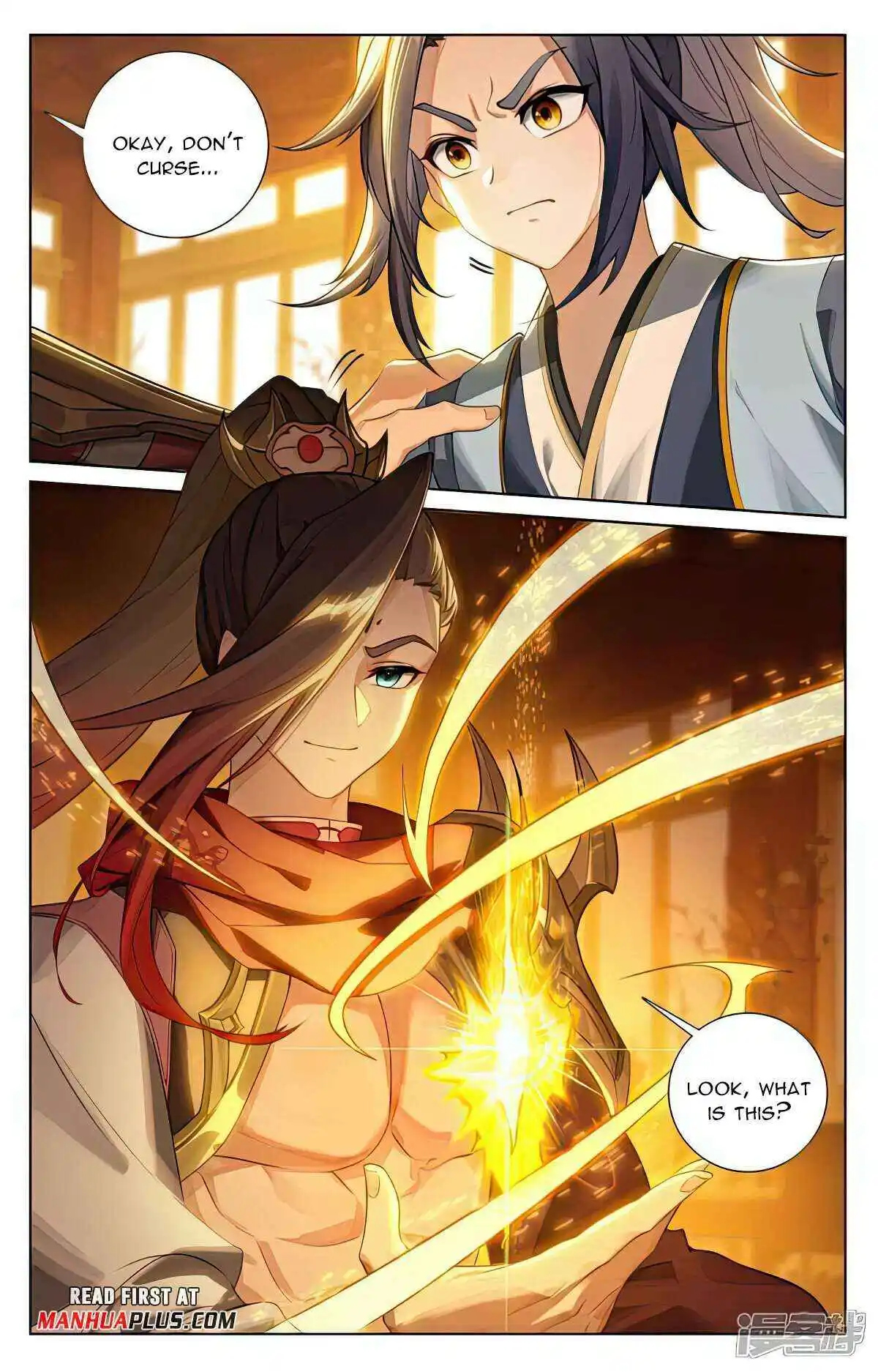 Dragon Prince Yuan - Chapter 508.5