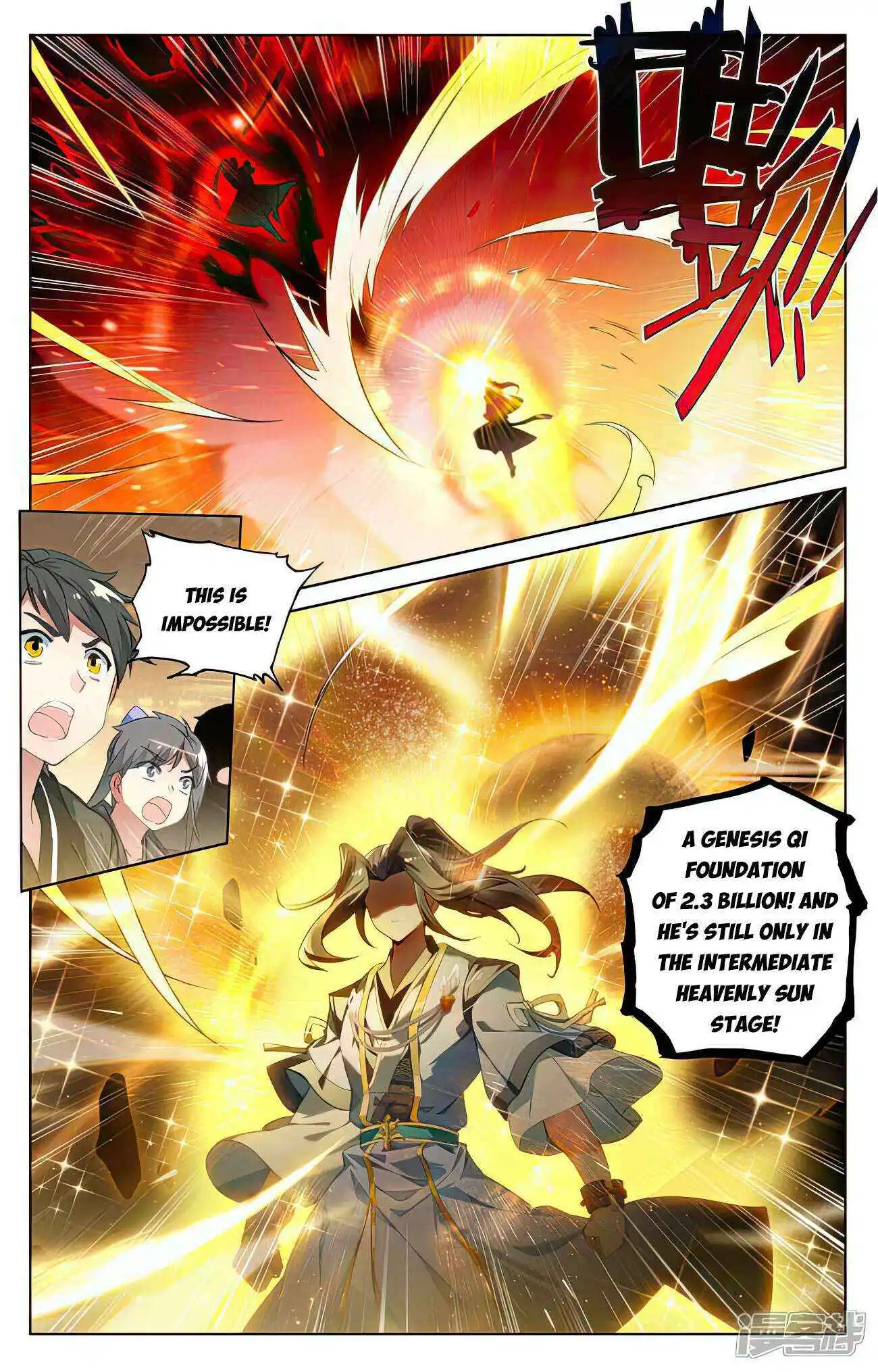 Dragon Prince Yuan - Chapter 520