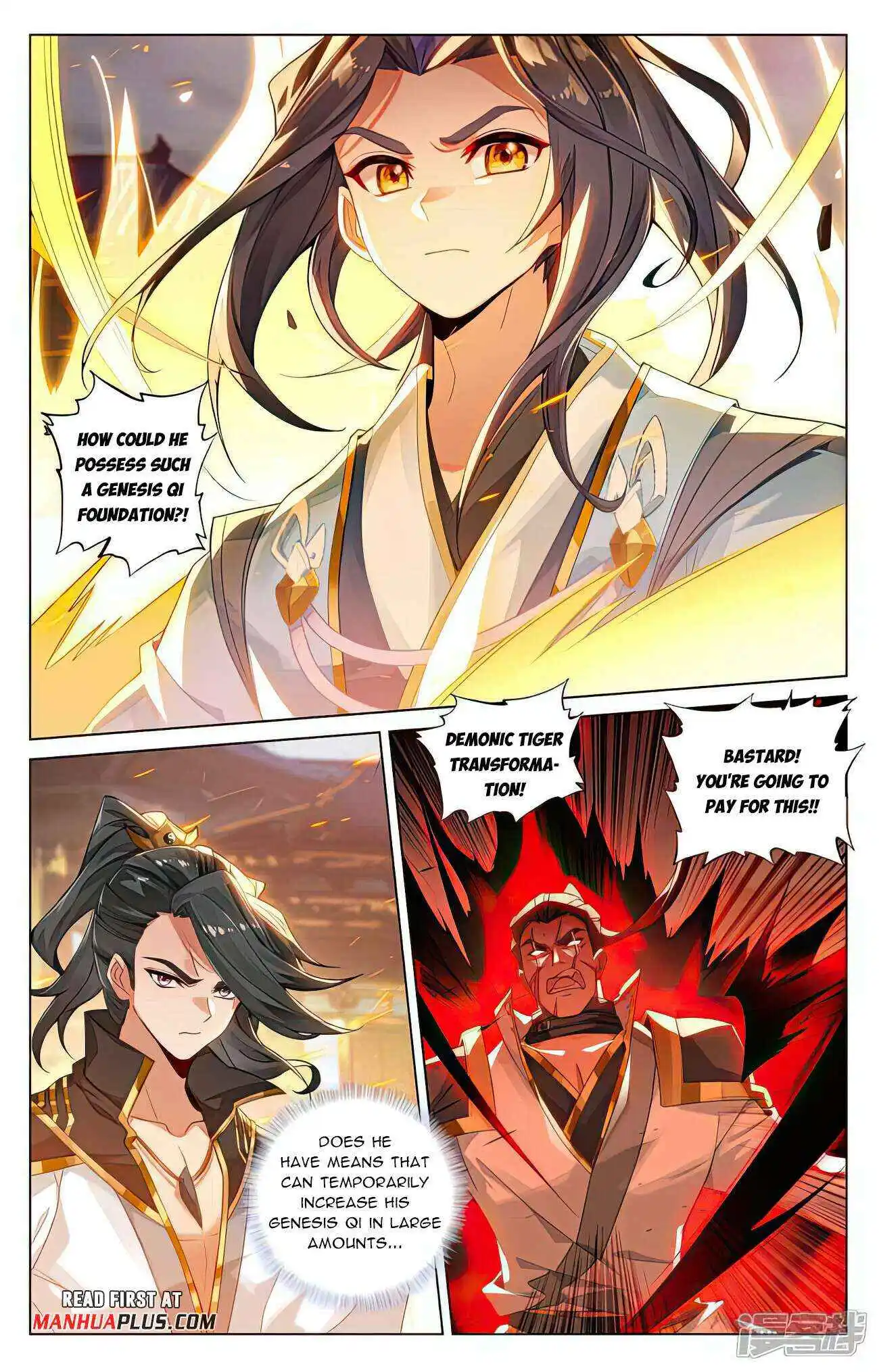 Dragon Prince Yuan - Chapter 520