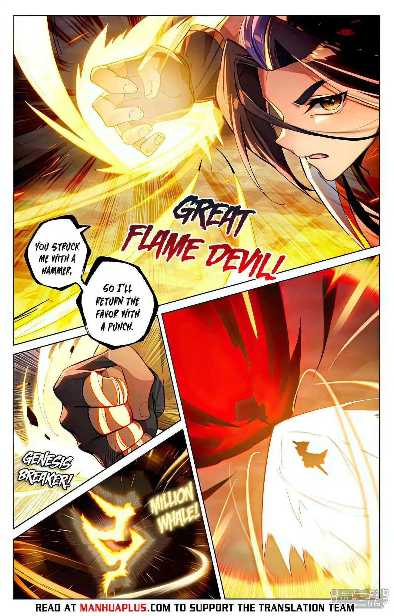 Dragon Prince Yuan - Chapter 520