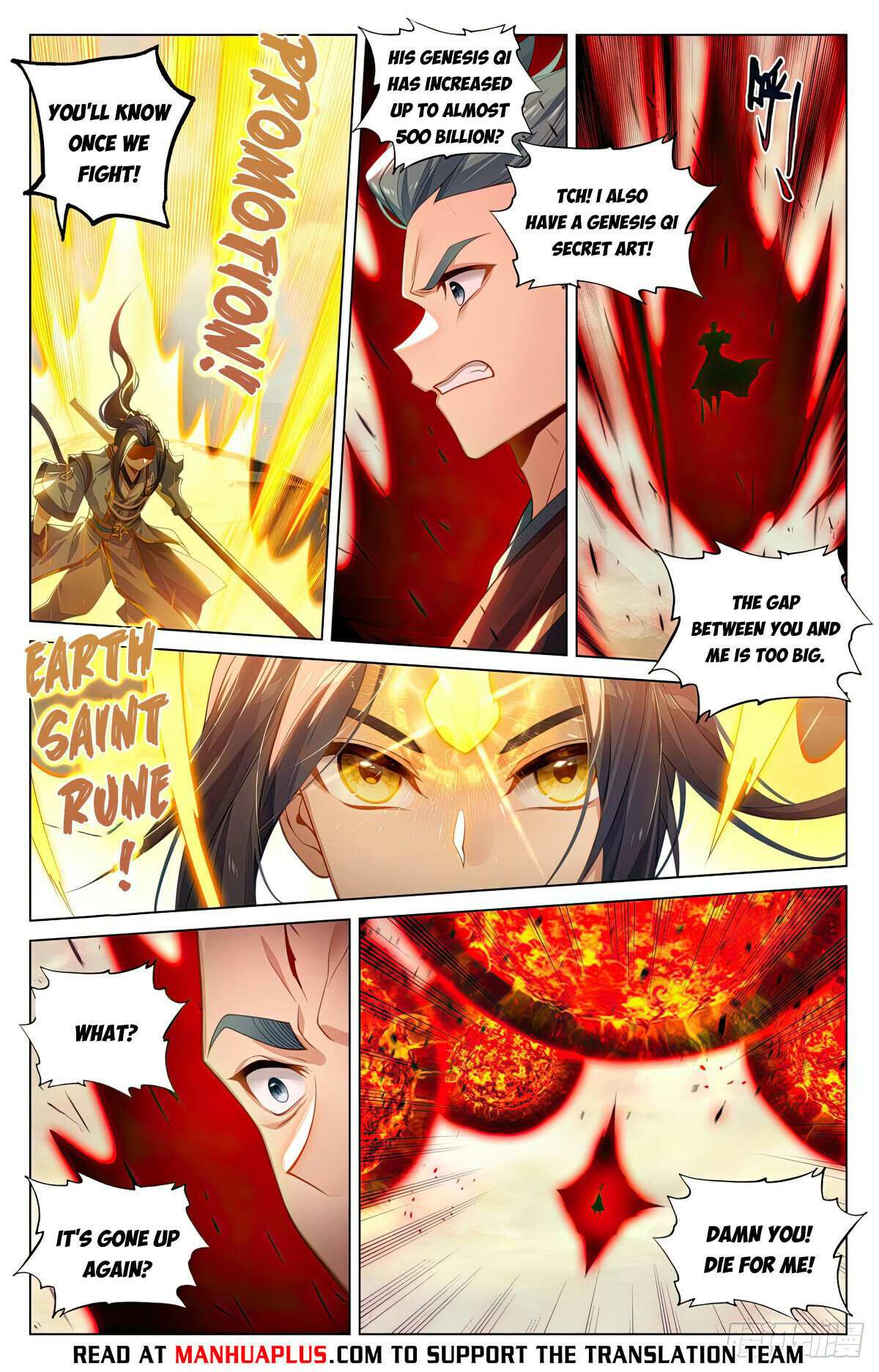 Dragon Prince Yuan - Chapter 601.5