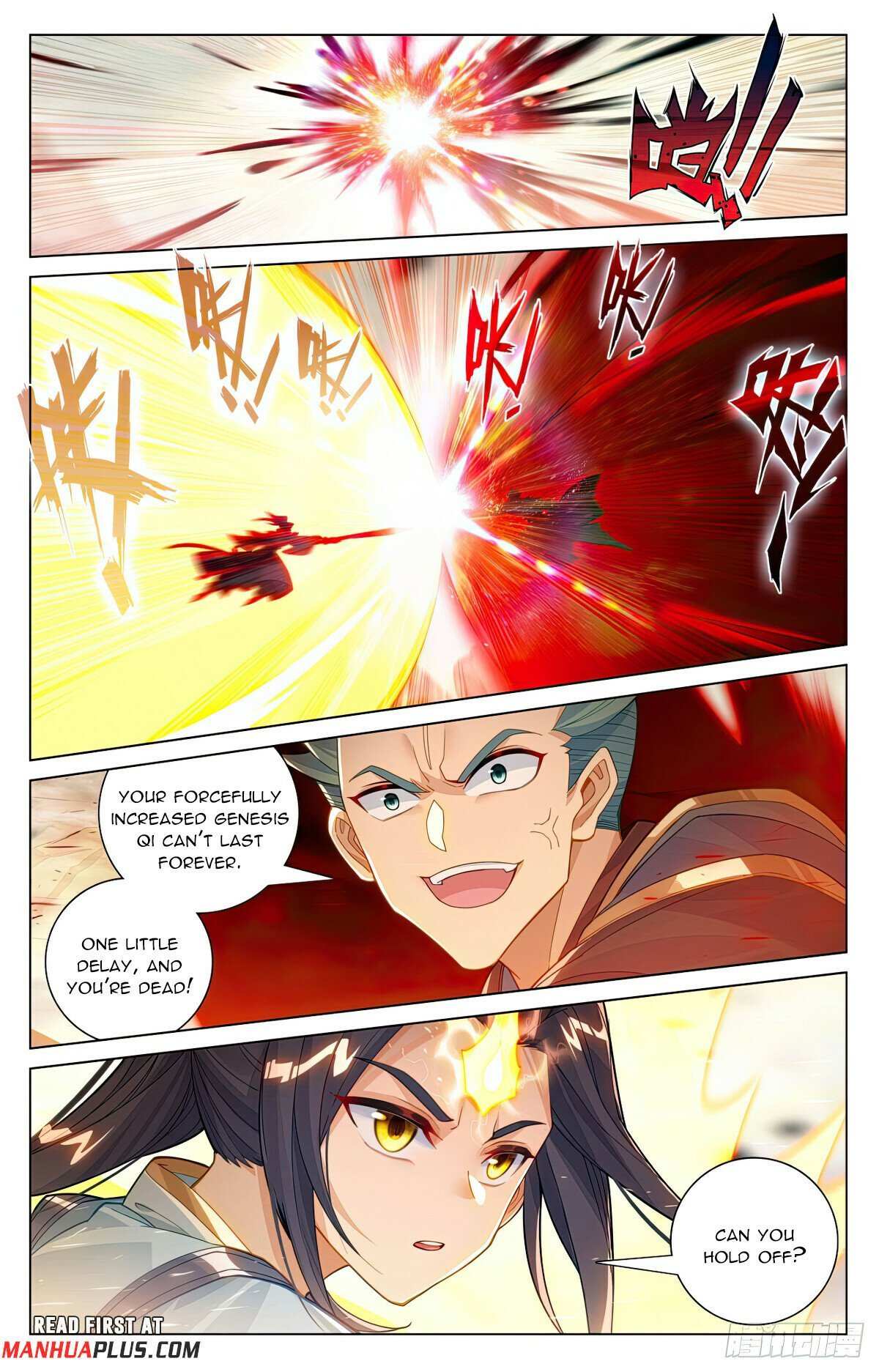 Dragon Prince Yuan - Chapter 601.5