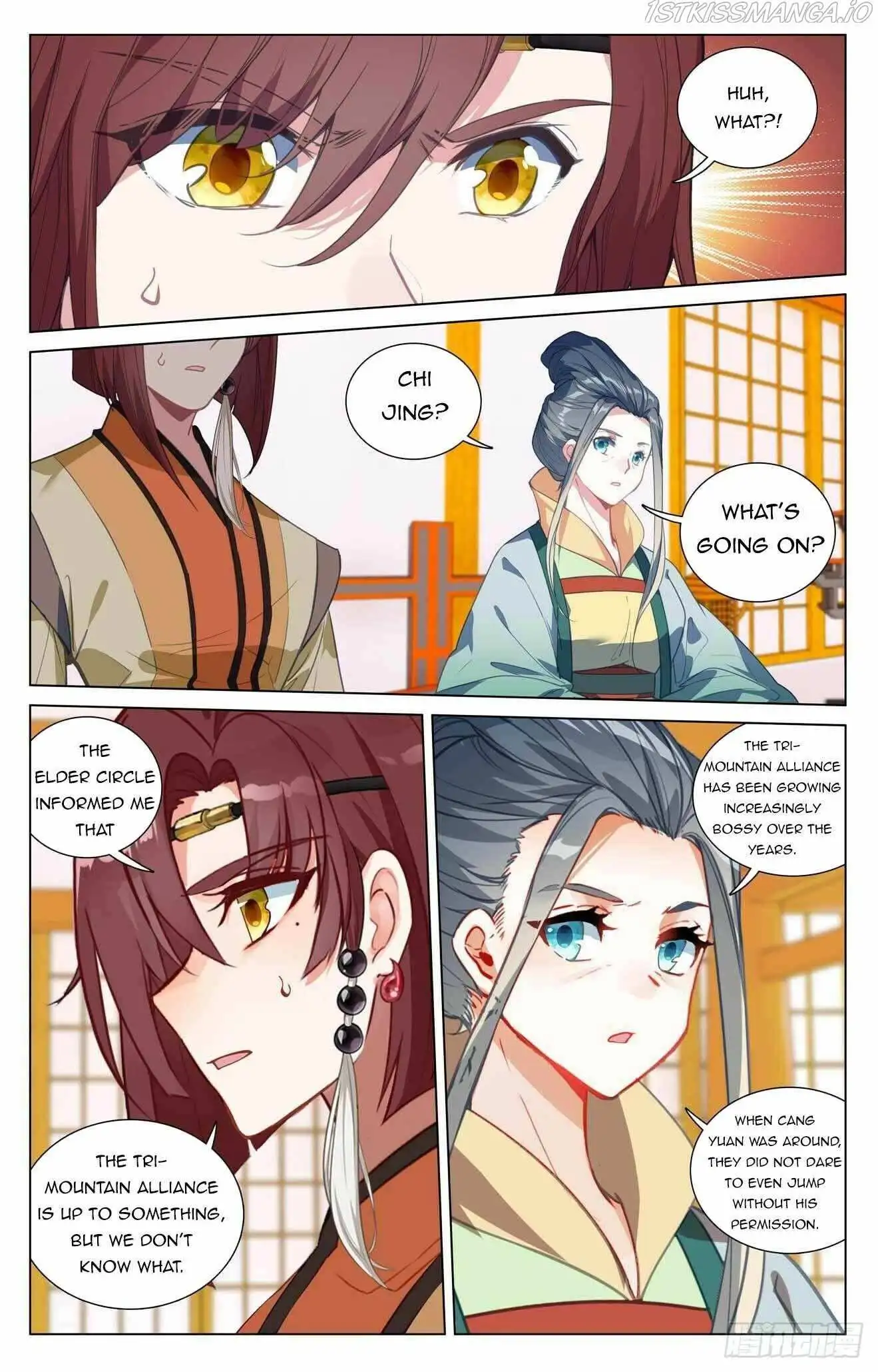 Dragon Prince Yuan - Chapter 427.5