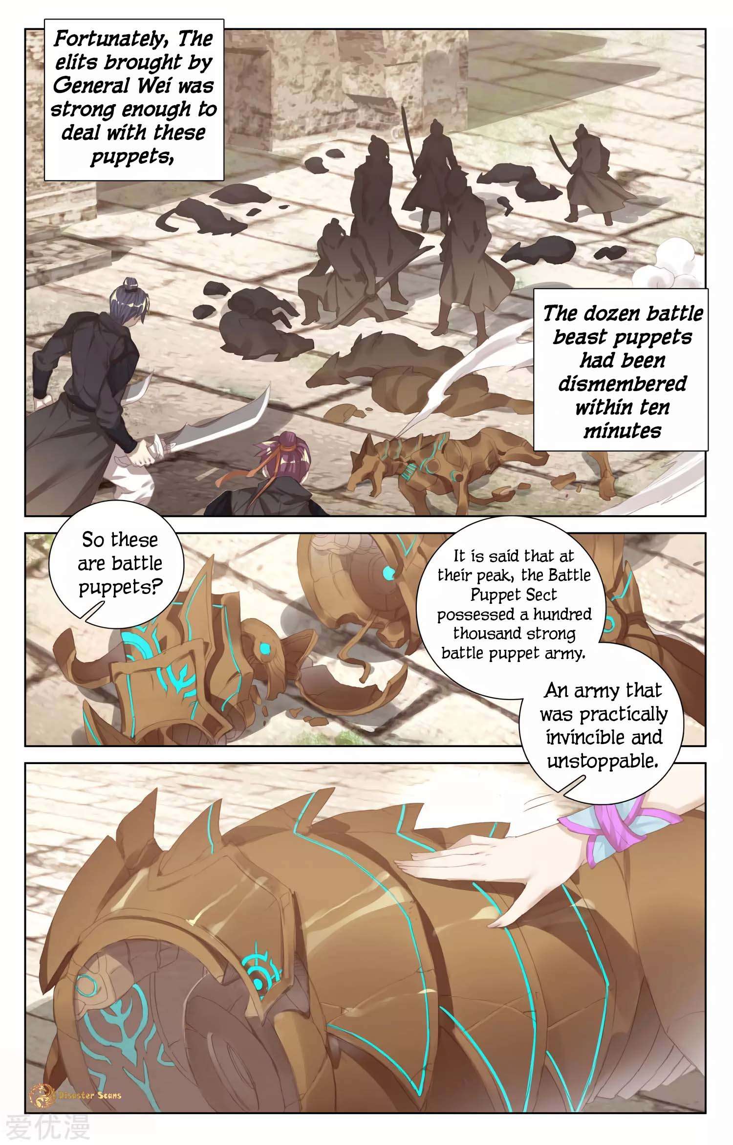 Dragon Prince Yuan - Chapter 57.5