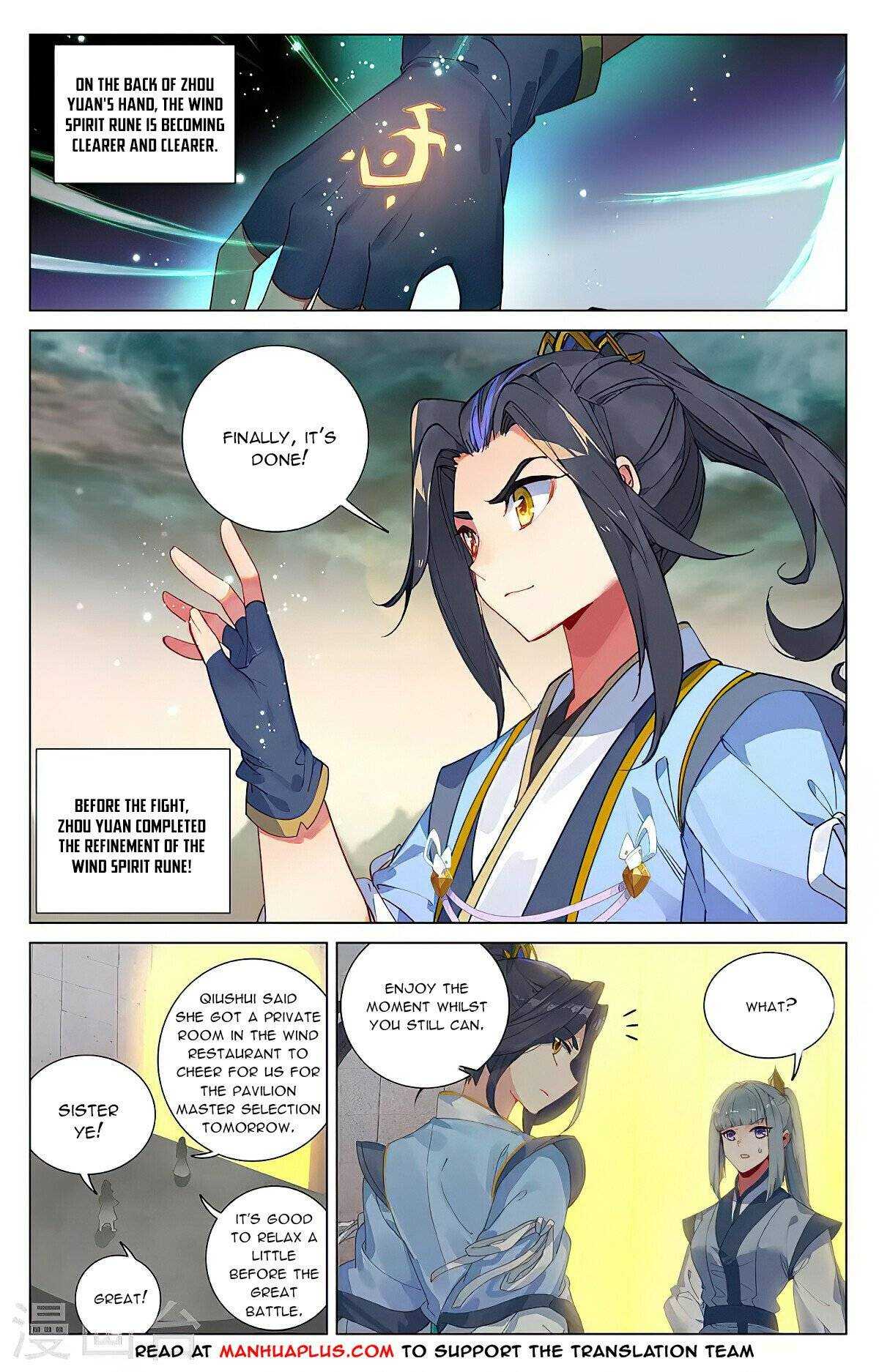 Dragon Prince Yuan - Chapter 385.5