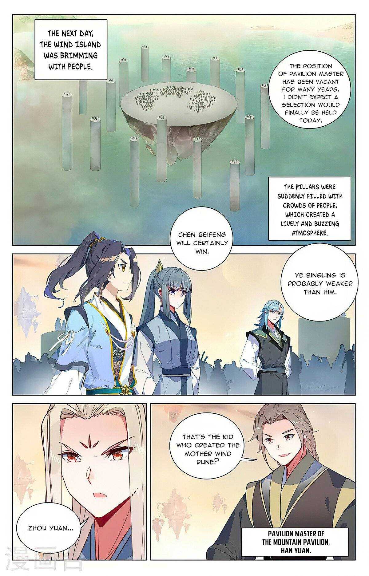 Dragon Prince Yuan - Chapter 385.5