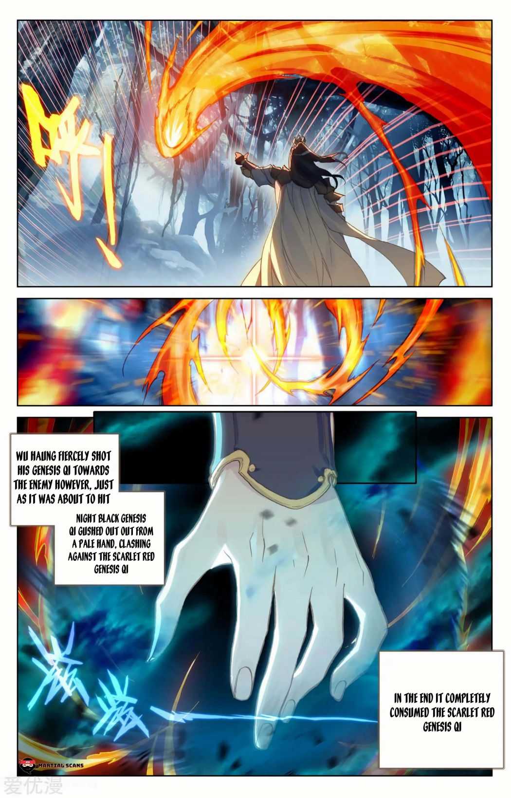 Dragon Prince Yuan - Chapter 99.5