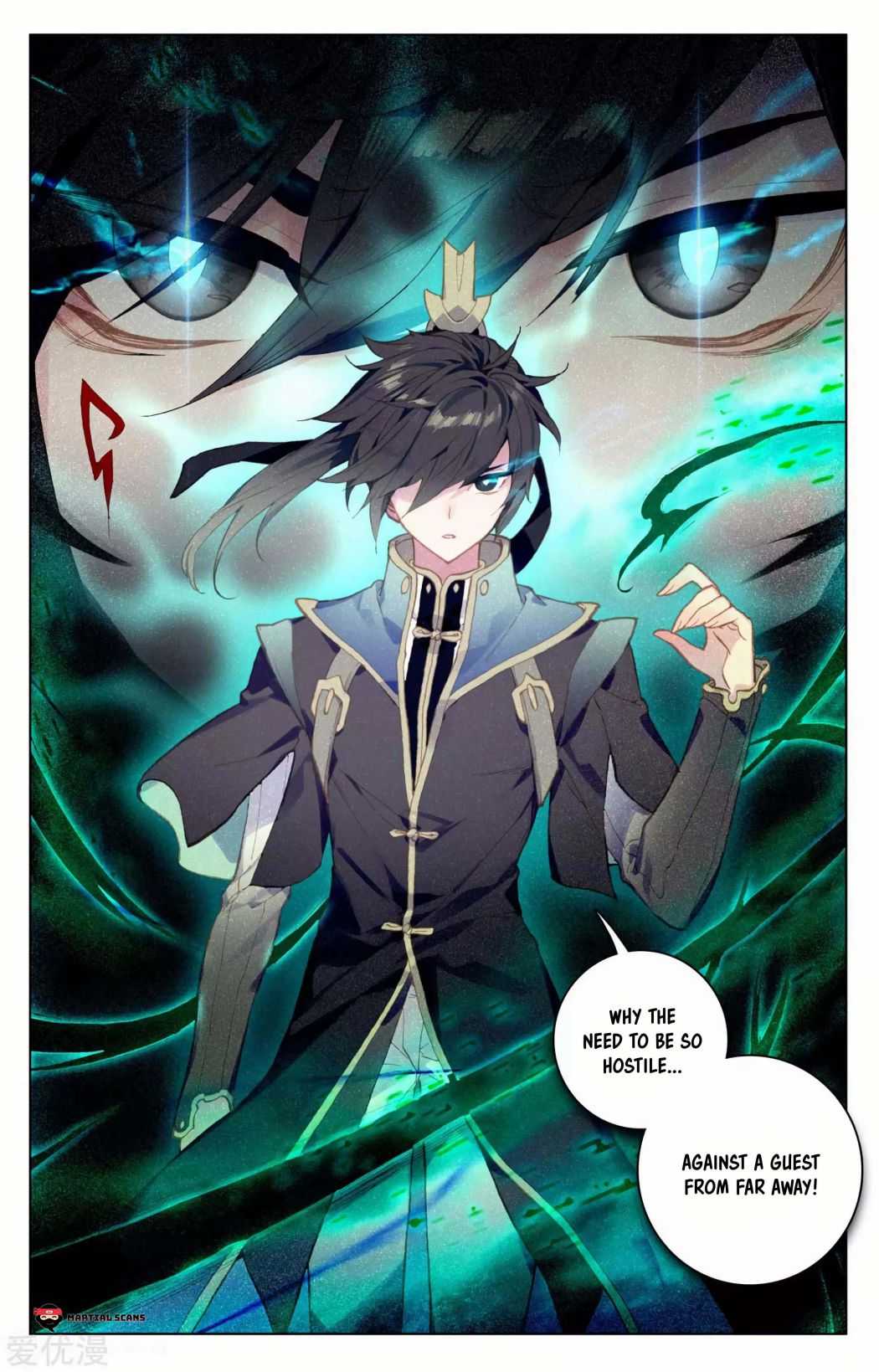 Dragon Prince Yuan - Chapter 99.5