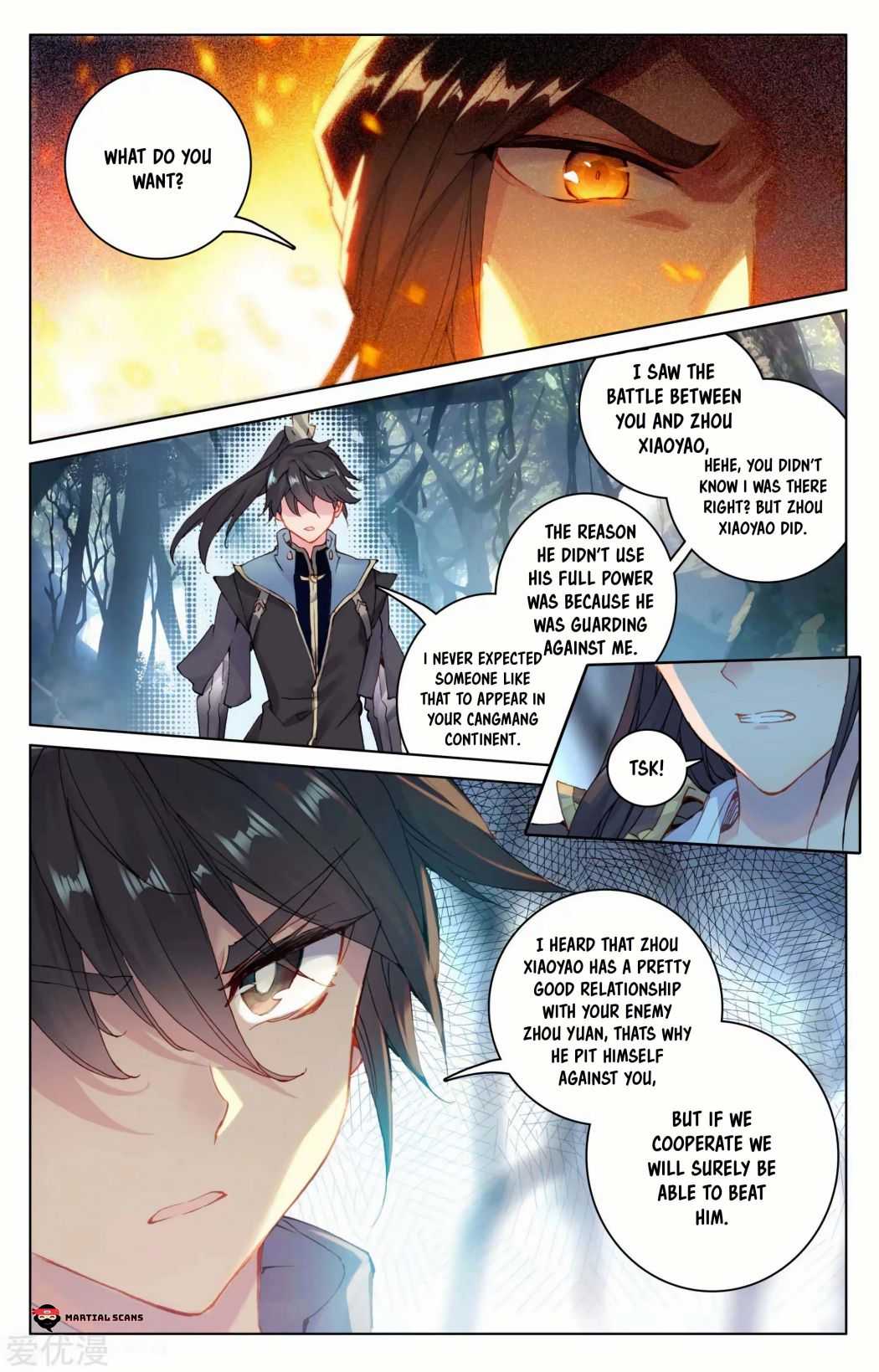 Dragon Prince Yuan - Chapter 99.5