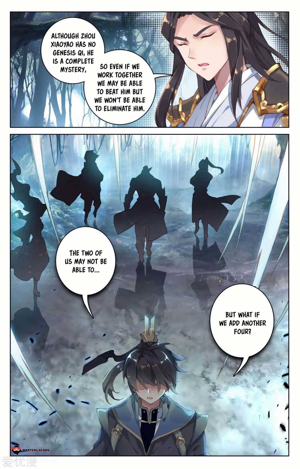 Dragon Prince Yuan - Chapter 99.5