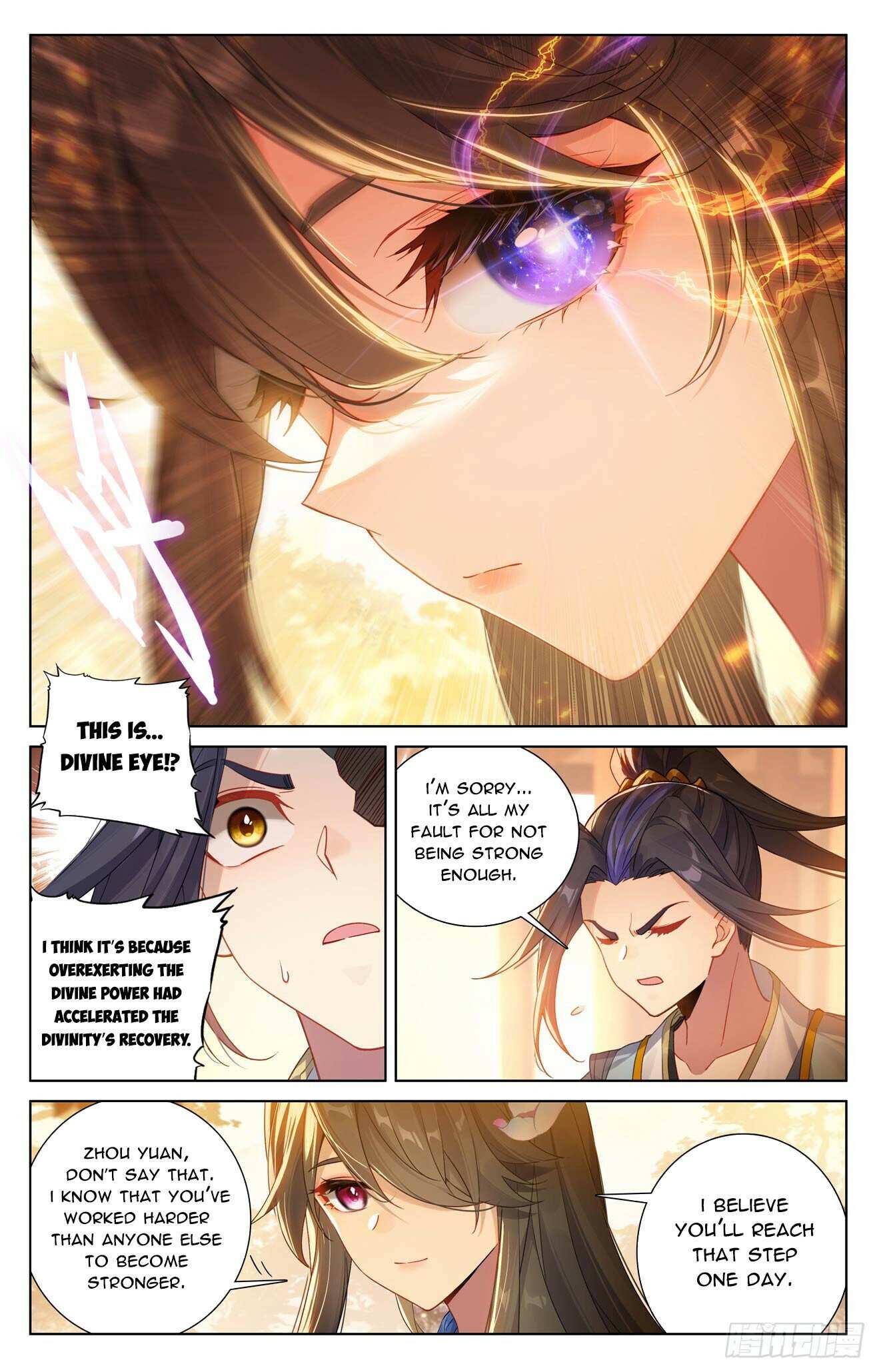 Dragon Prince Yuan - Chapter 615