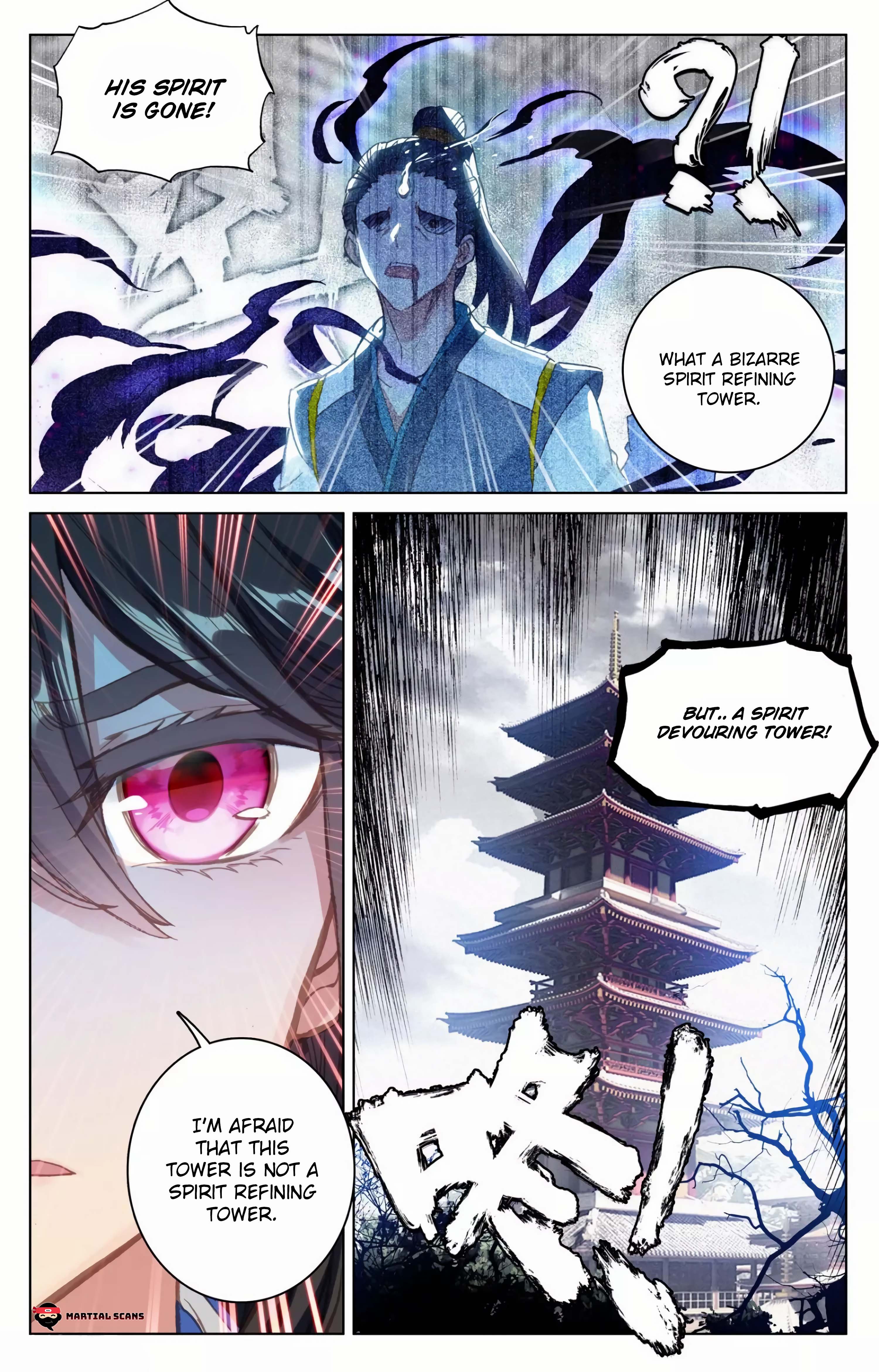 Dragon Prince Yuan - Chapter 81.5