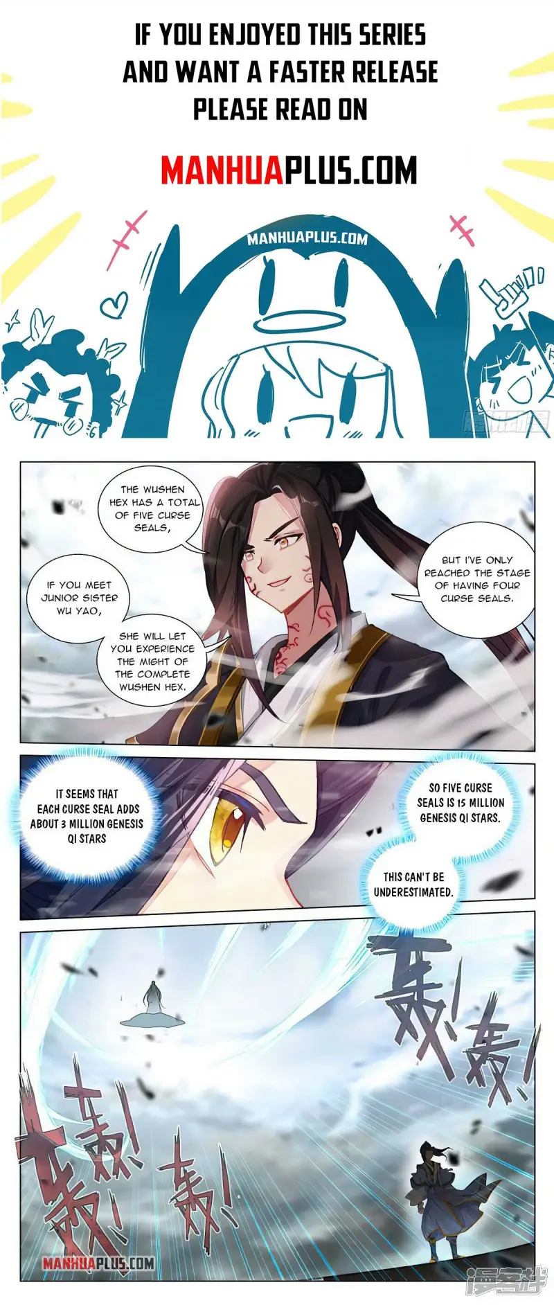 Dragon Prince Yuan - Chapter 449.5