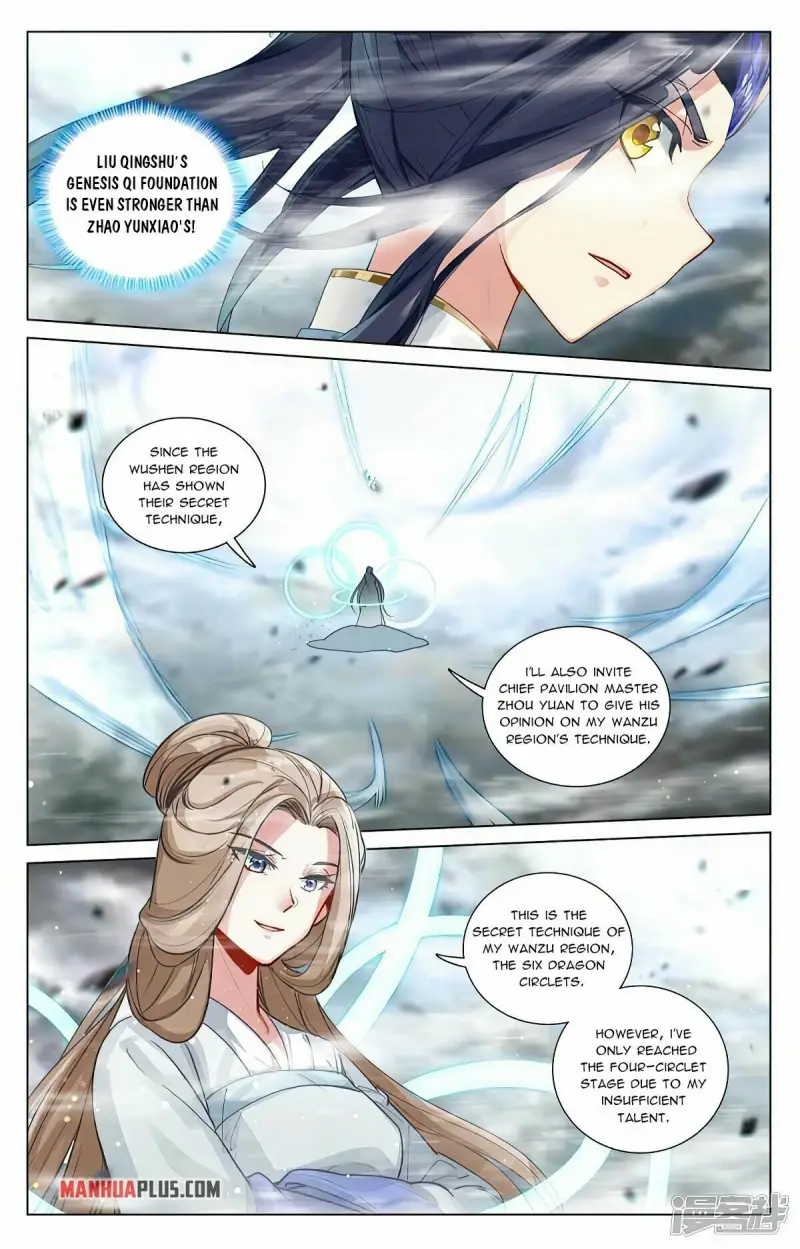 Dragon Prince Yuan - Chapter 449.5