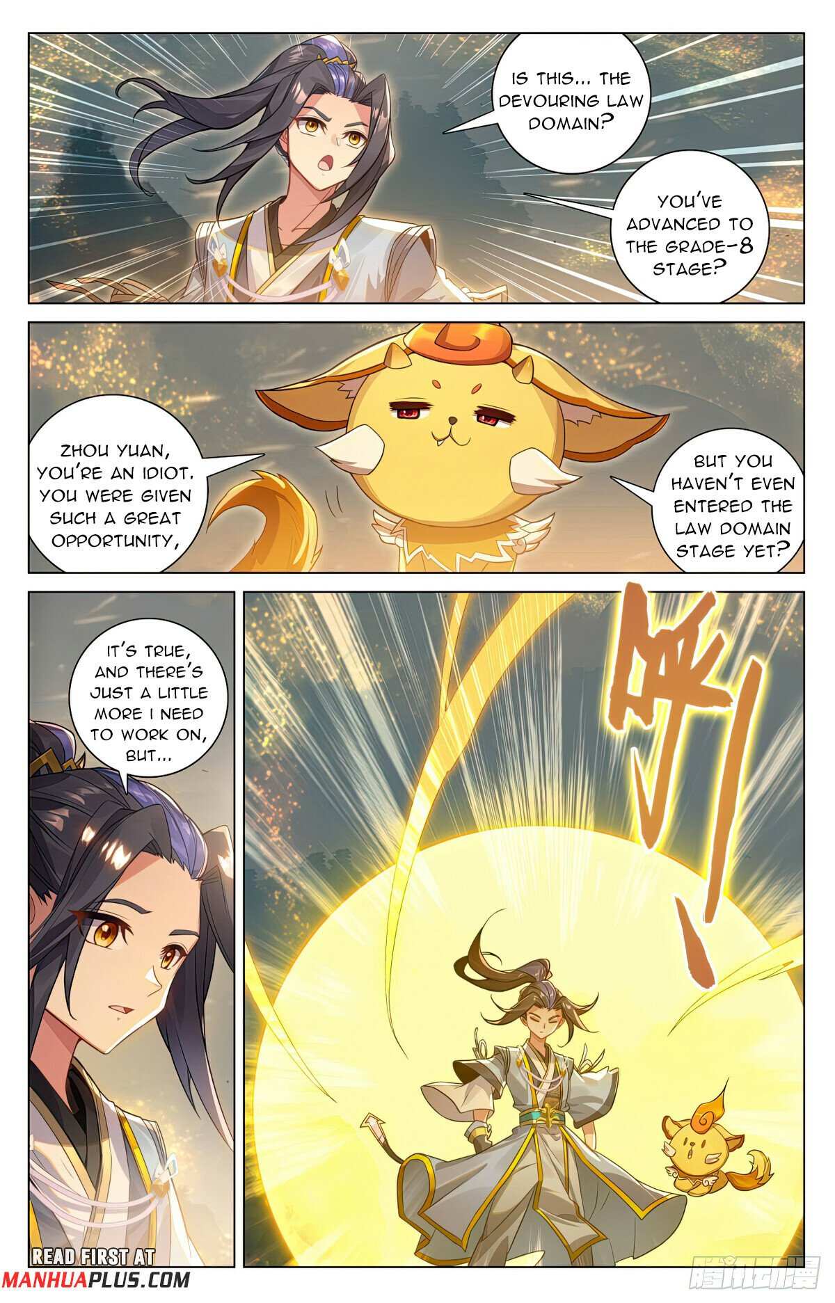 Dragon Prince Yuan - Chapter 590.5