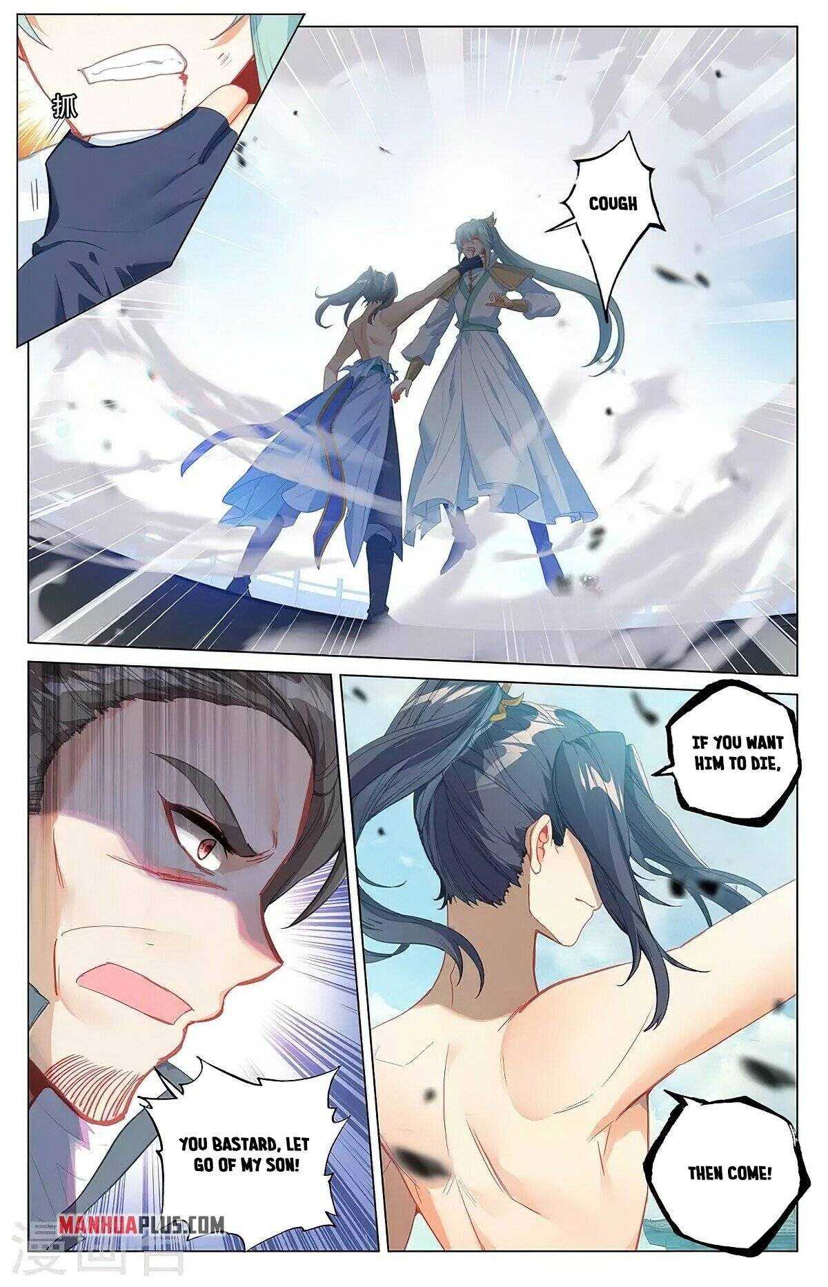 Dragon Prince Yuan - Chapter 373.5