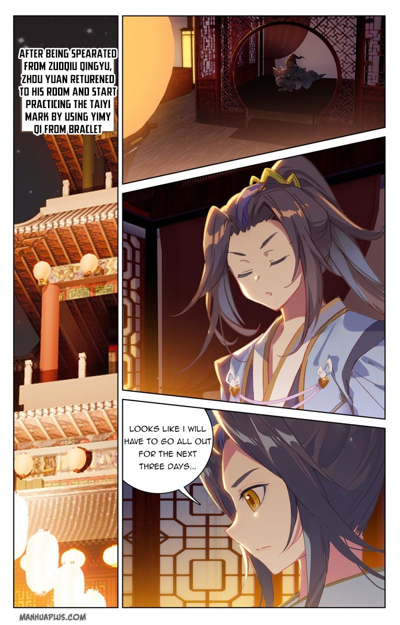 Dragon Prince Yuan - Chapter 223