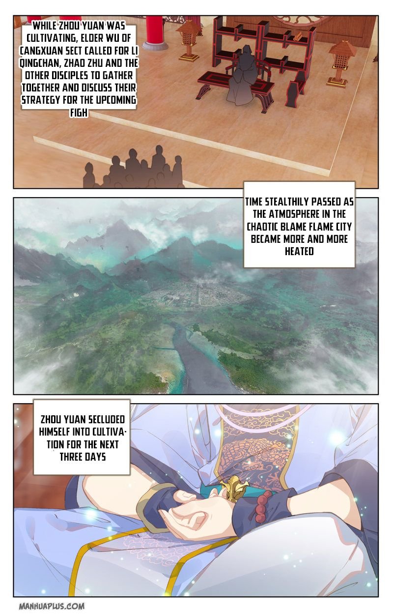 Dragon Prince Yuan - Chapter 223