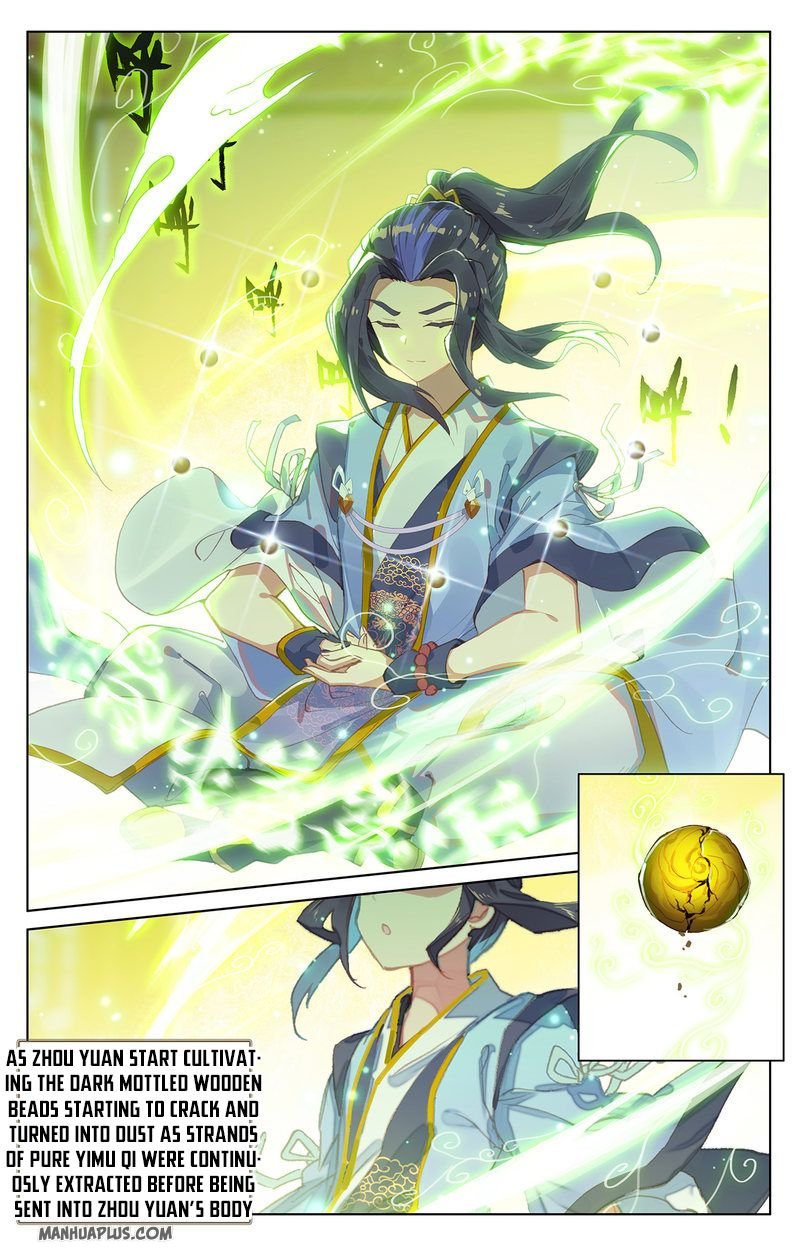 Dragon Prince Yuan - Chapter 223