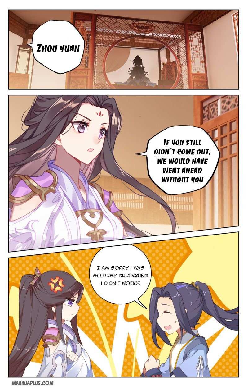 Dragon Prince Yuan - Chapter 223