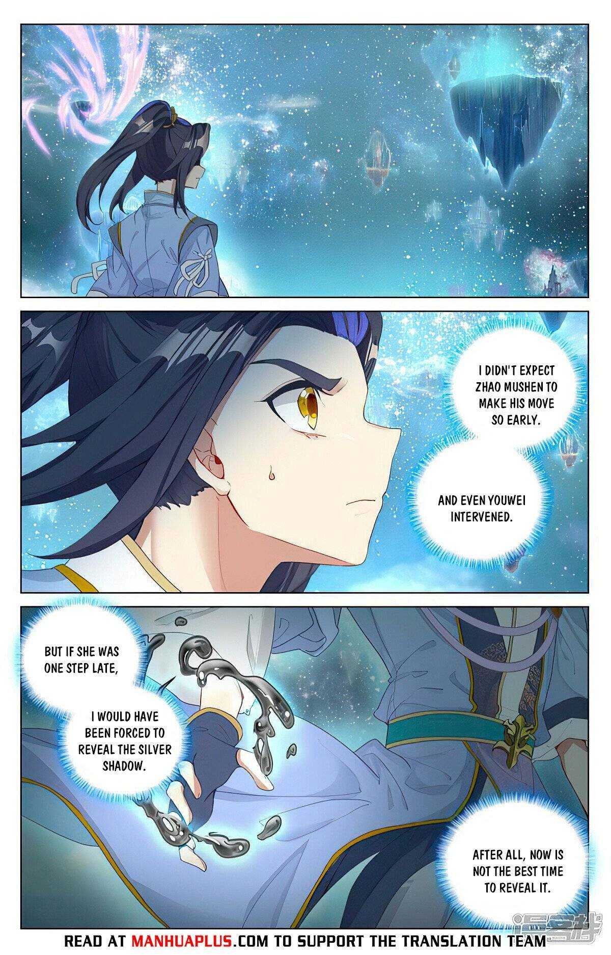 Dragon Prince Yuan - Chapter 461